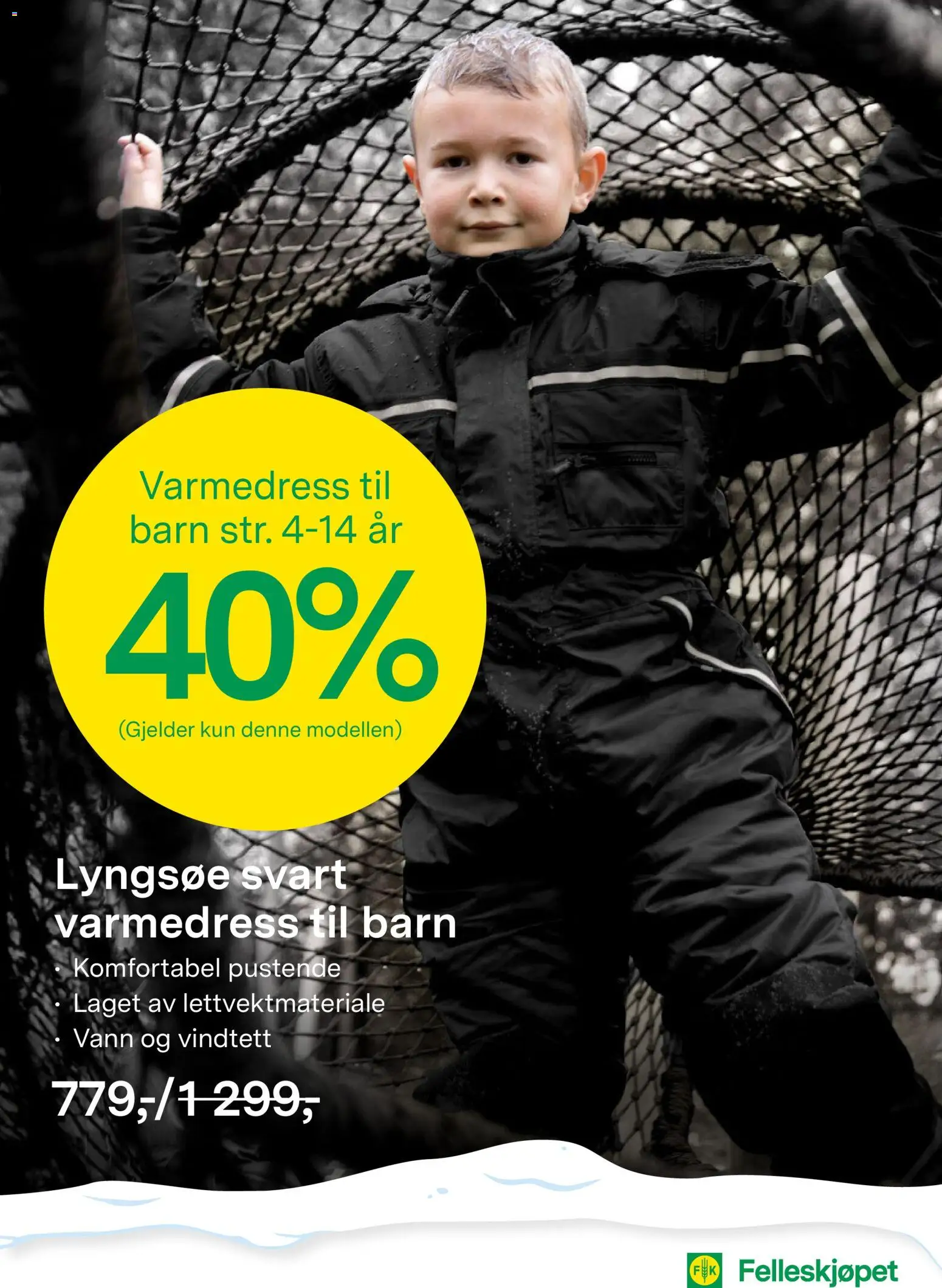 {H1} | Side: 4 | Produkter: Вермішель