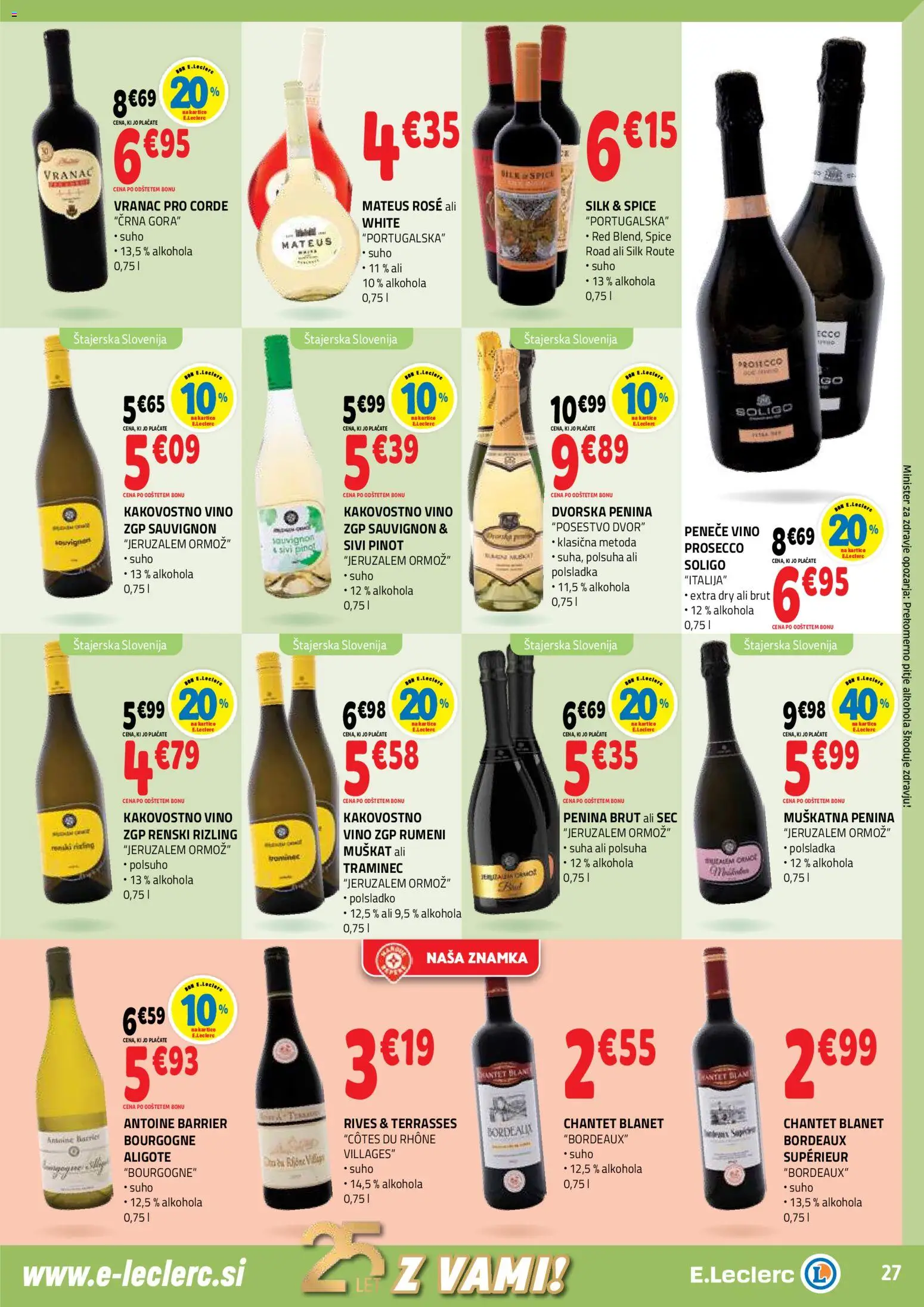 Novi E.leclerc katalog ponudbe – veljaven od 05.11.2025 | Stran: 27 | Izdelki: Penina, Vino