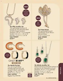 Justine specials catalogue – valid from 01.10.2025 | Page: 76