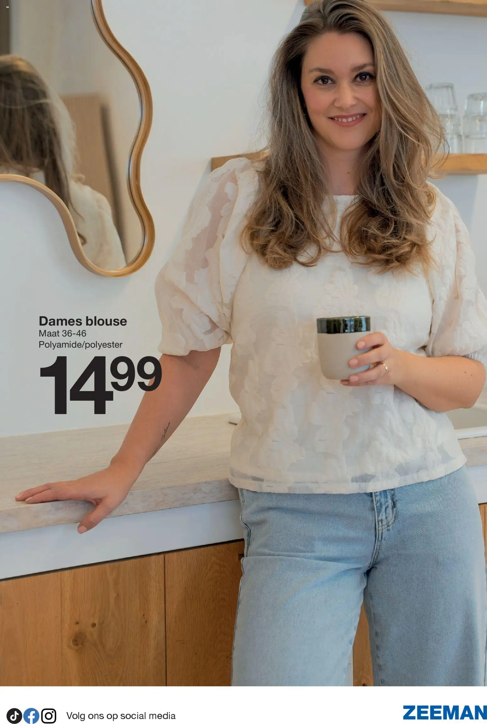 {H1} | Pagina: 17 | Producten: Blouse