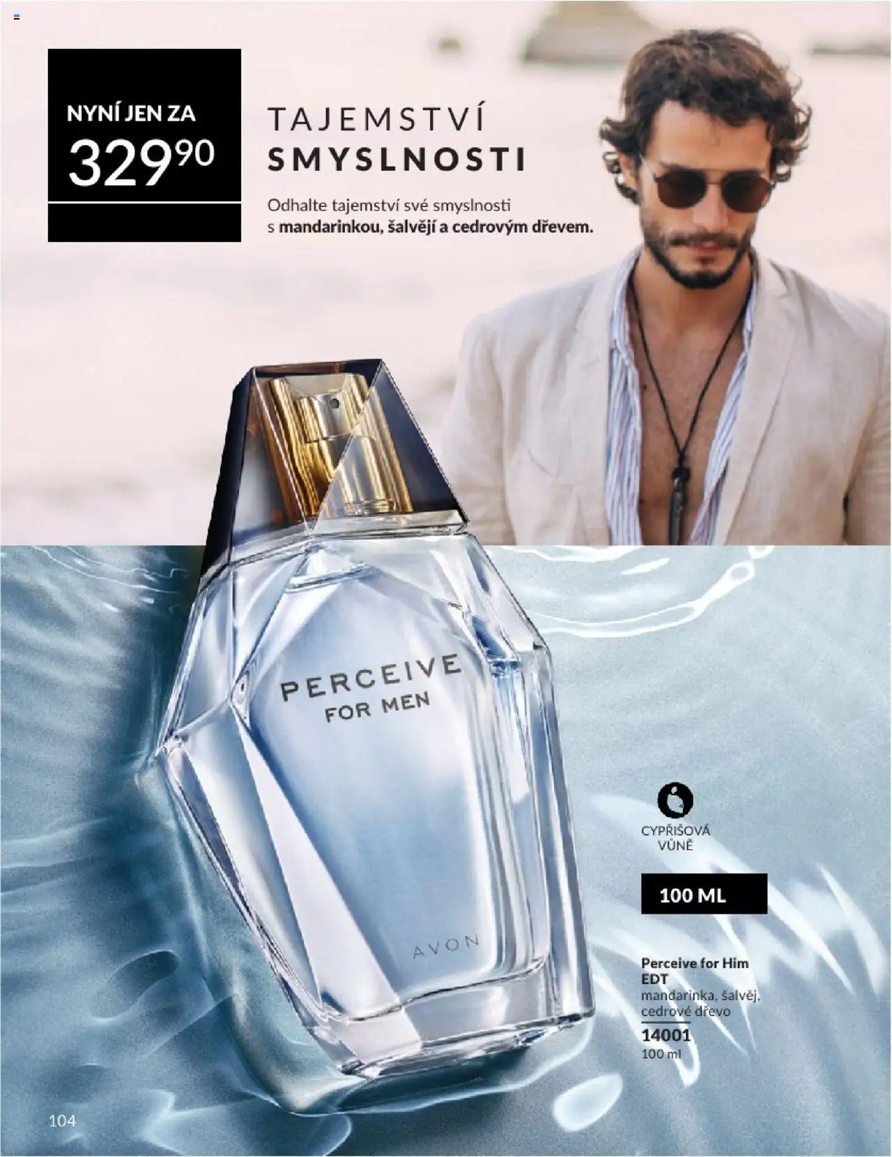 Avon katalog 8/2025 od 31.07.2025 | Strana: 104