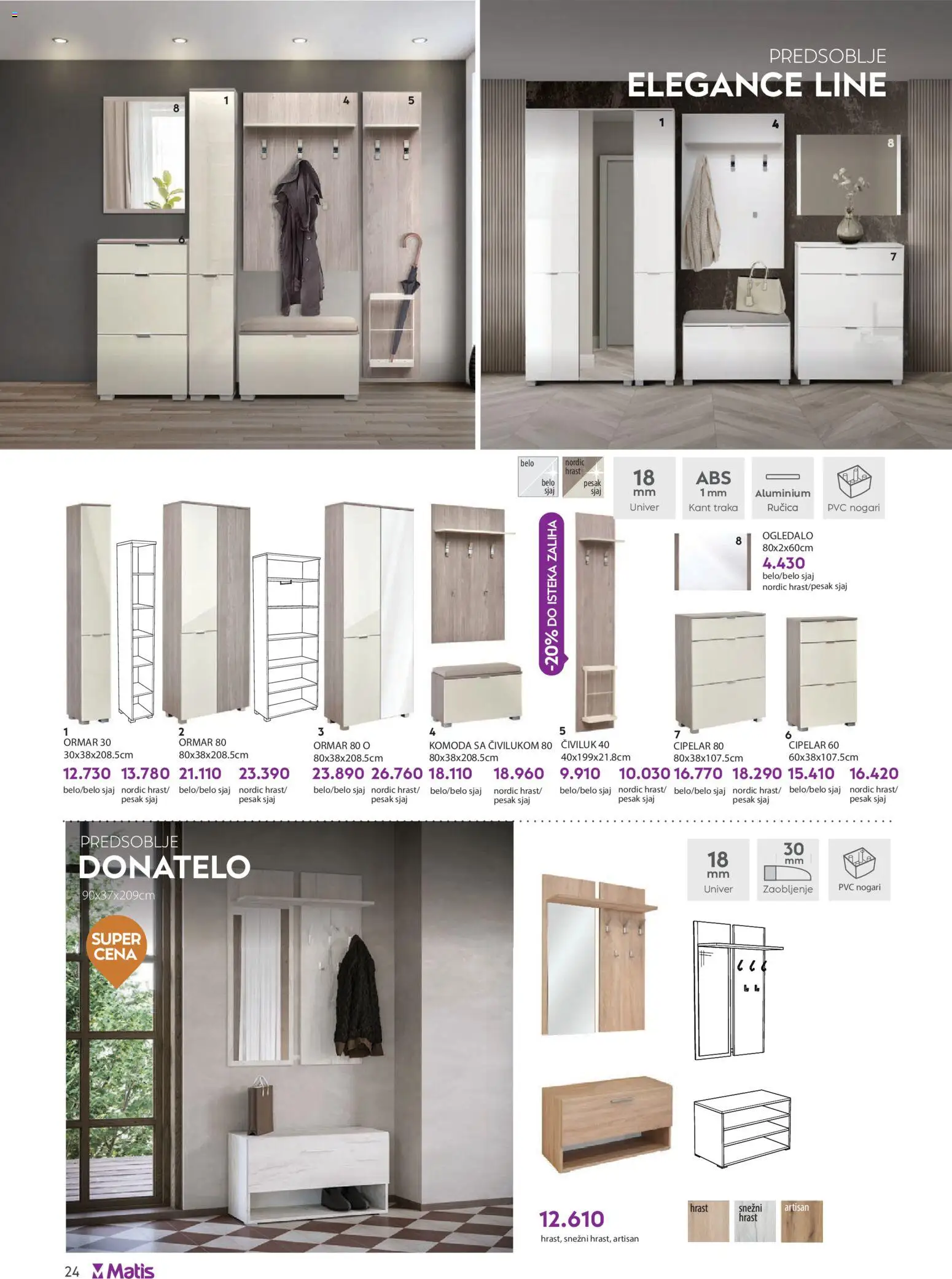 Matis katalog - važi od 01.11.2025 | Strana: 24 | Proizvode: Komoda, Ormar, Ogledalo, Cipelar