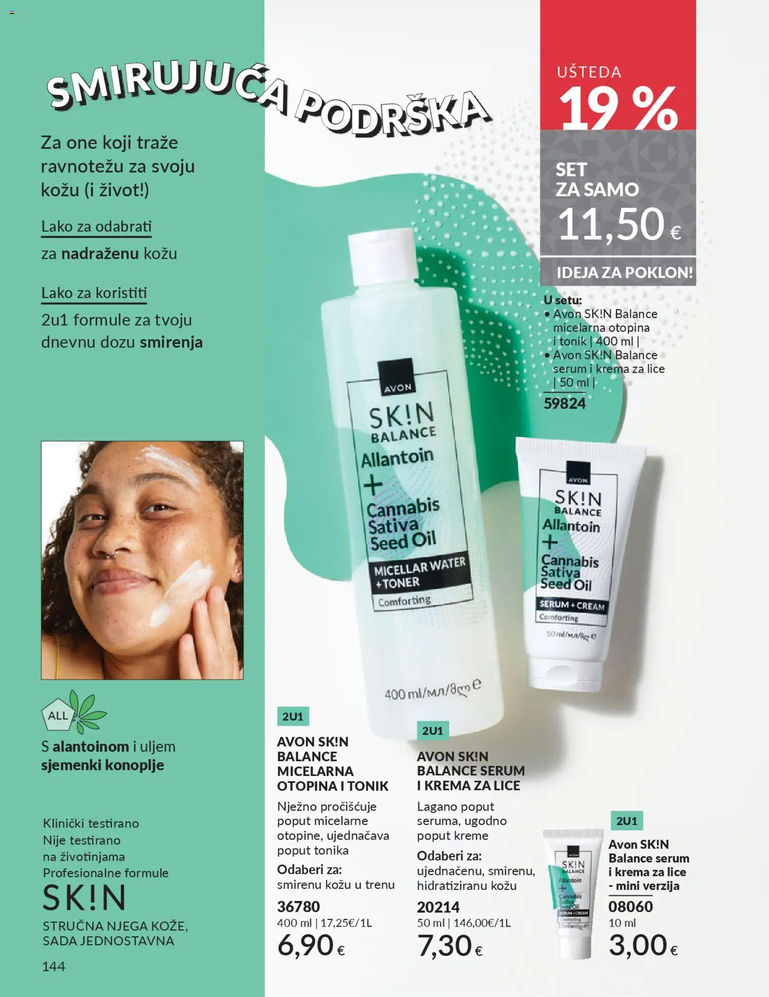 Avon katalog | vrijedi od 01.12.2025 | Stranica: 148 | Proizvodi: Krema za lice, Krema, Toner