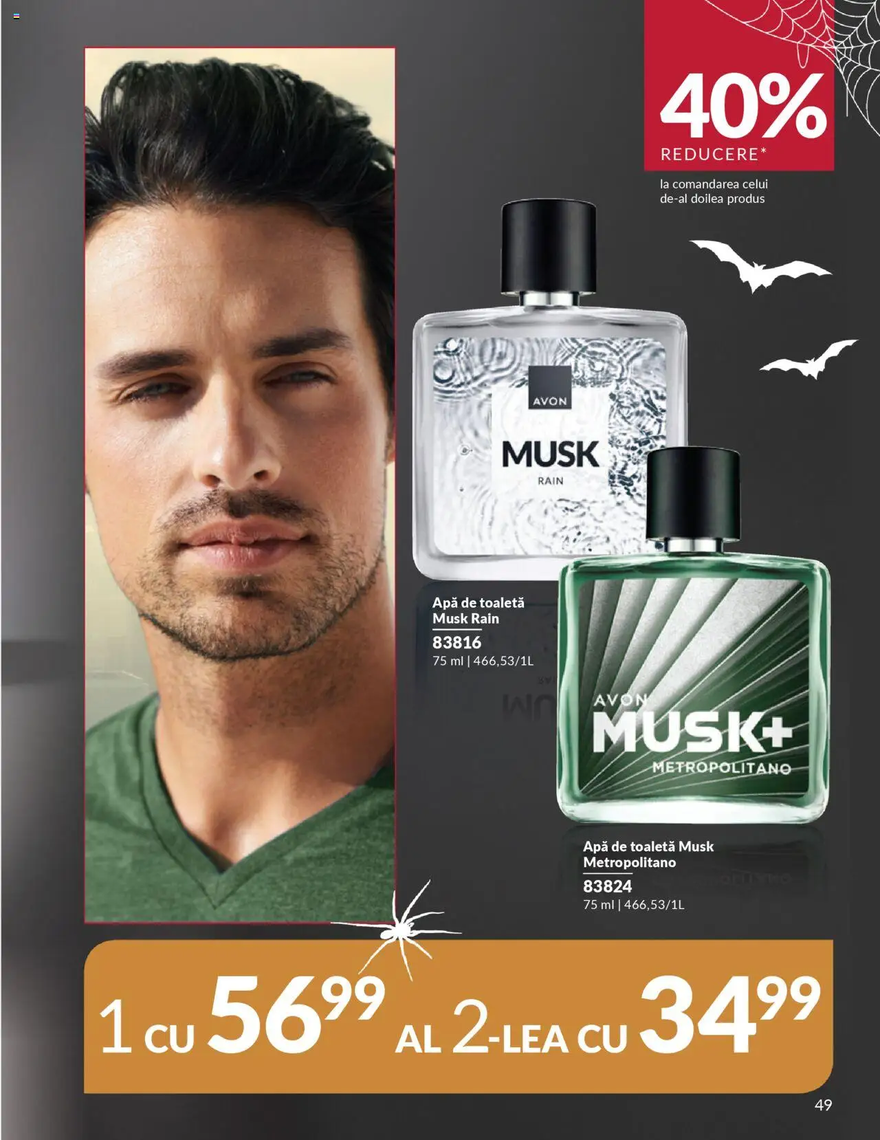 Noul catalog Avon – valabil de la 14.10.2025 | Pagină: 49 | Produse: Toaletă, Apă de toaletă, Apă