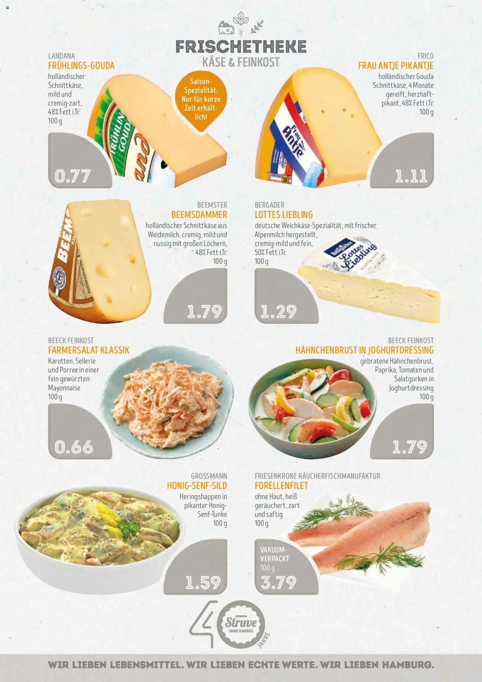 Edeka Struve Prospekt 	 – gültig ab 23.03.2026 | Seite: 3