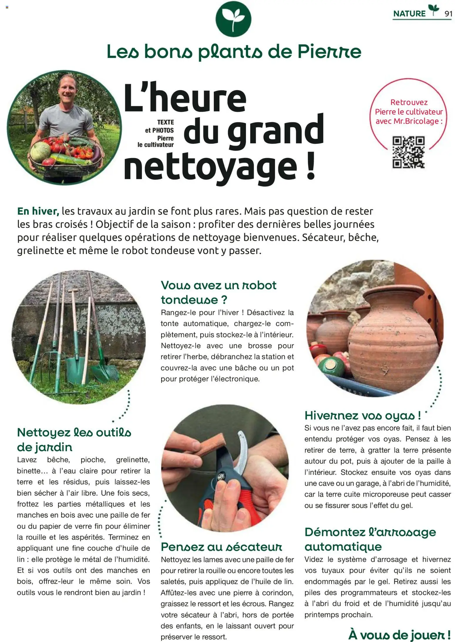 {H1} | Page: 91 | Produits: Mais, Sécateur, Système d’arrosage, Piles