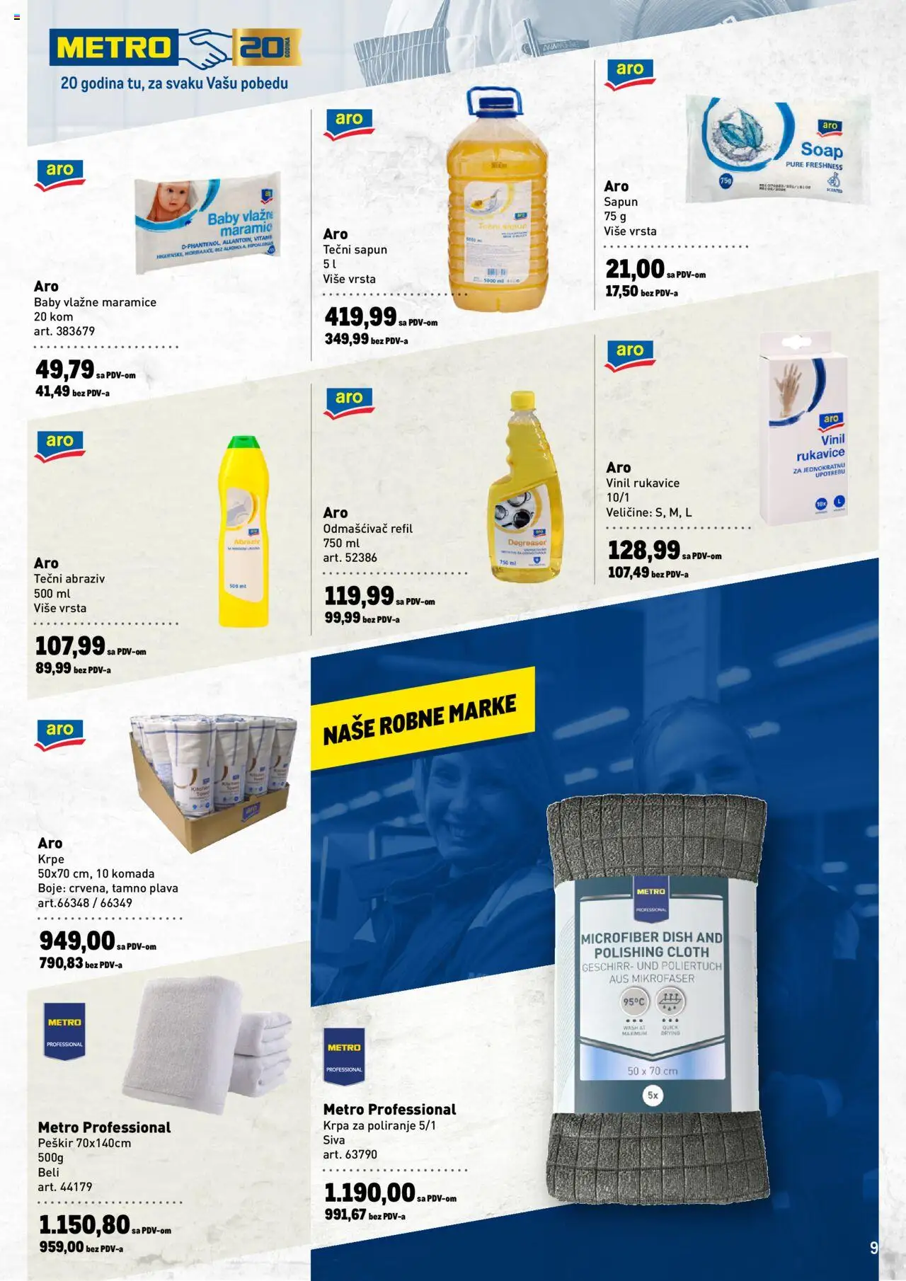 Metro katalog - važi od 26.06.2025 | Strana: 9 | Proizvode: Tečni sapun, Rukavice, Peškir, Sapun