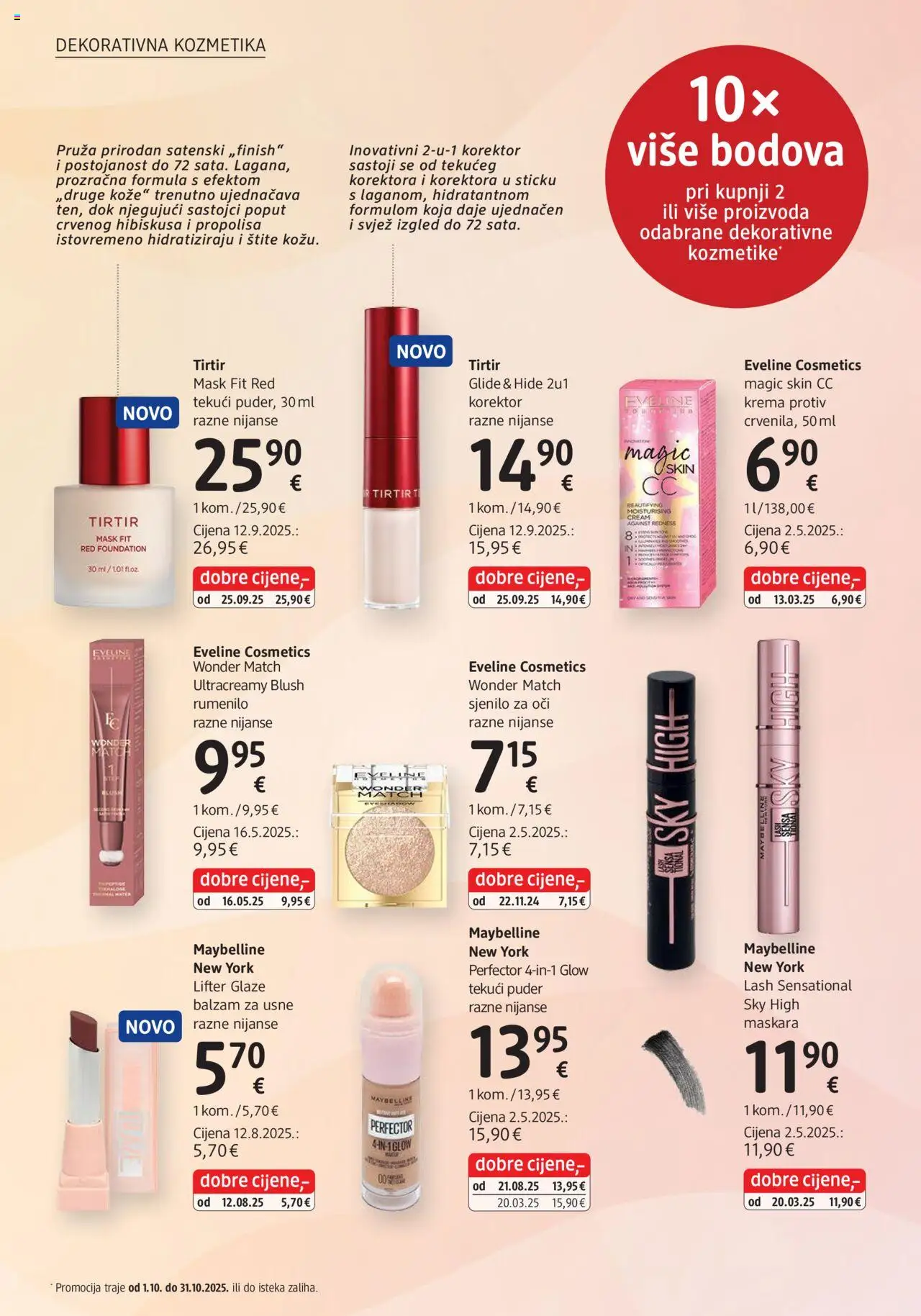 DM katalog | vrijedi od 01.10.2025 | Stranica: 12 | Proizvodi: Puder, Rumenilo, Maskara, Maybelline