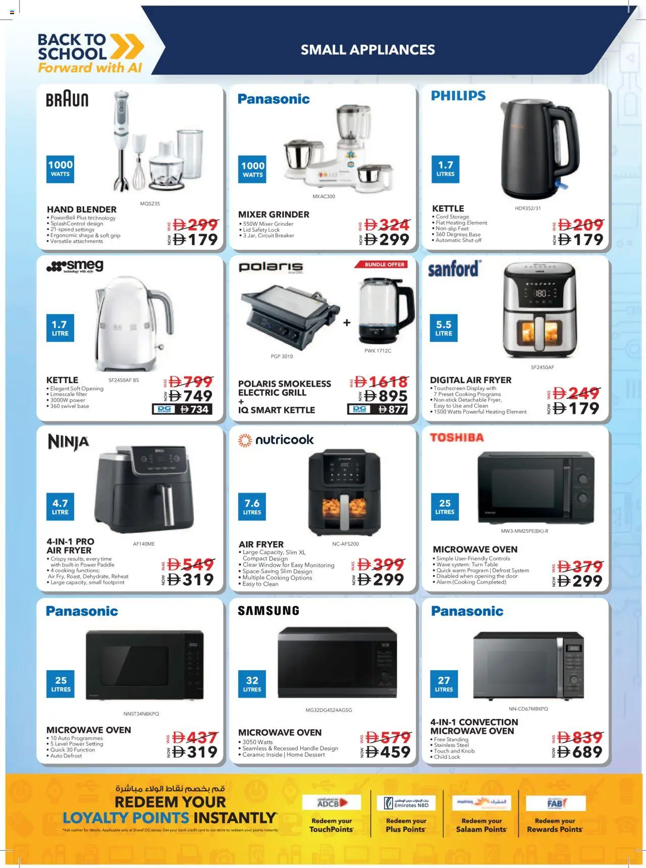  | Page: 60 | Products: Videokamera