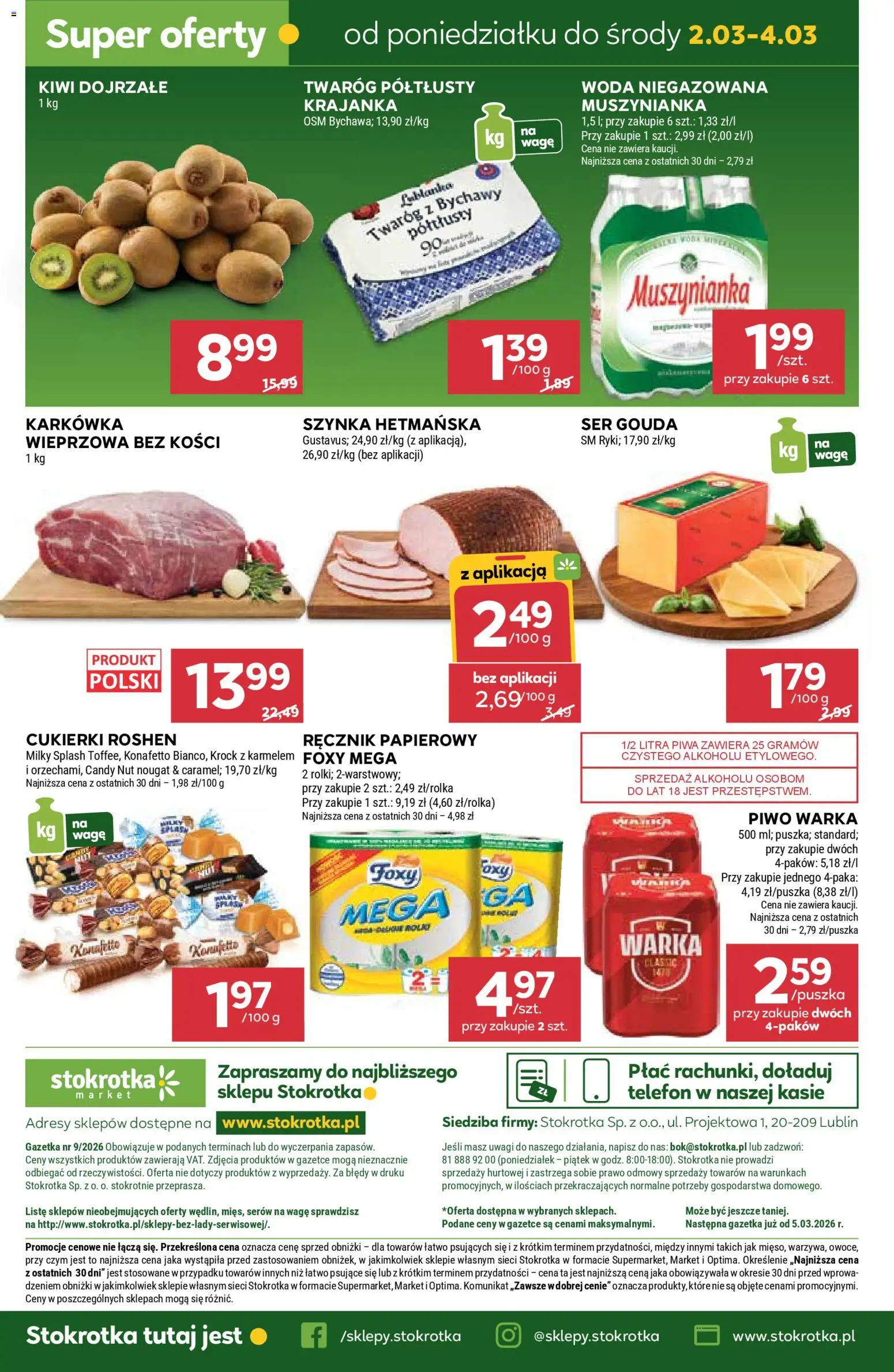 Stokrotka Gazetka - Market od 26.02.2026 | Strona: 30 | Produkty: Twaróg półtłusty, Kiwi, Woda, Ser gouda