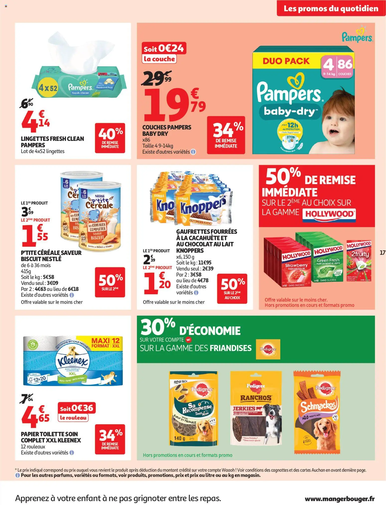 {H1} | Page: 17 | Produits: Pampers, Parfum, Mais, Lait