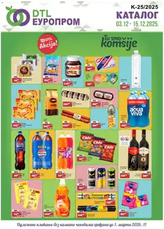 Europrom katalog - pregled Europrom kataloga - važi od 03.12.2025 | Strana: 1 | Proizvode: Čips, Guarana, Ulje, Pepsi