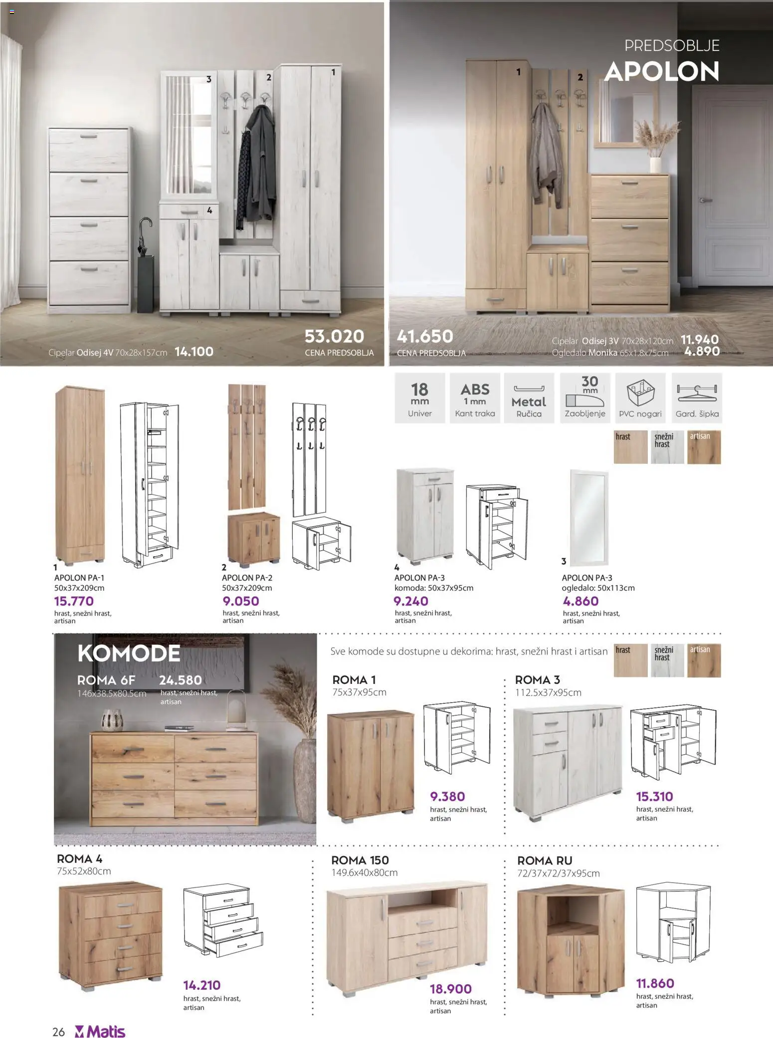 Matis katalog - važi od 01.03.2026 | Strana: 26 | Proizvode: Komoda, Ogledalo, Cipelar