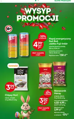 Pogląd oferty "Żabka gazetka" - ważna od 25.03.2026 | Strona: 34