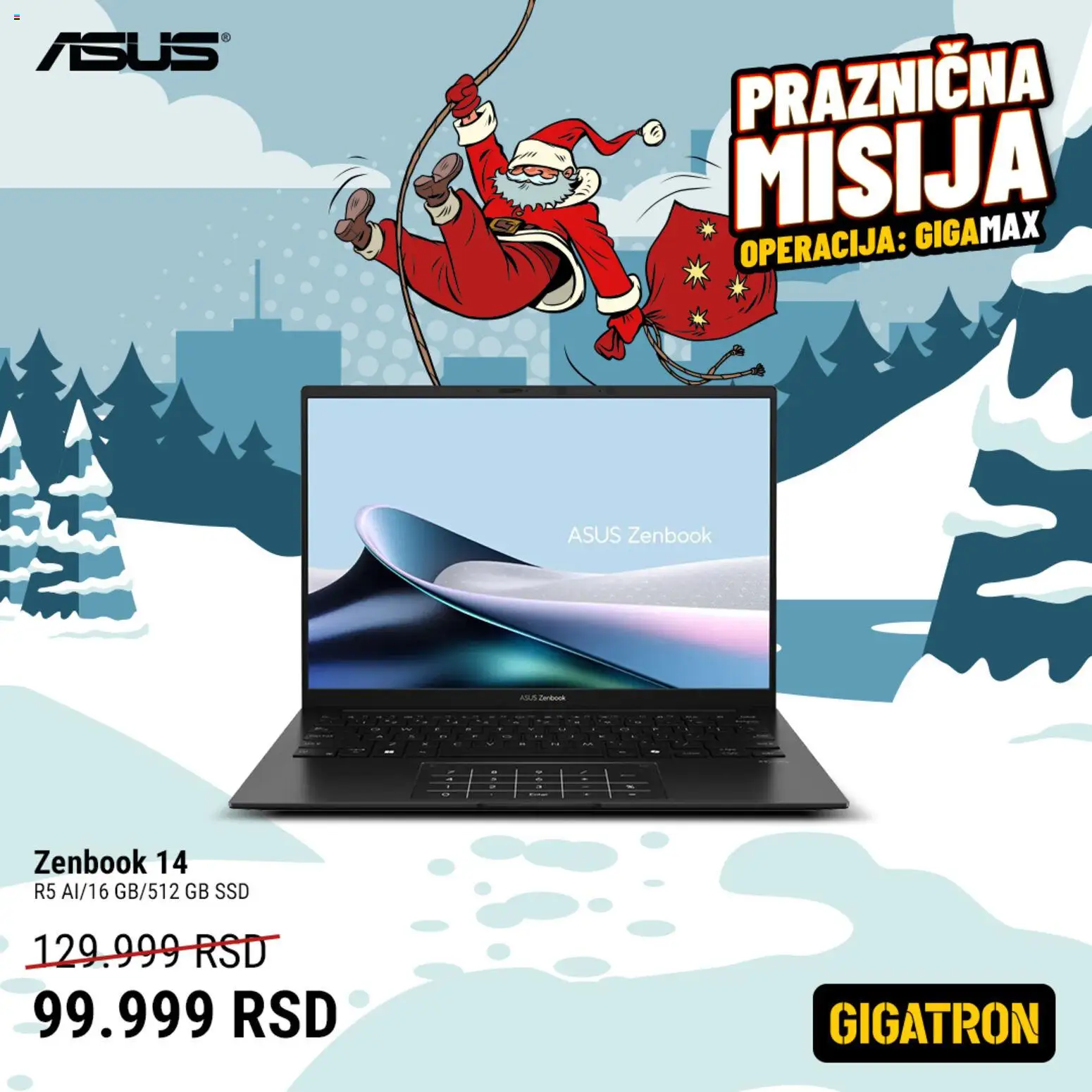 Gigatron katalog - važi od 15.12.2025 | Strana: 4