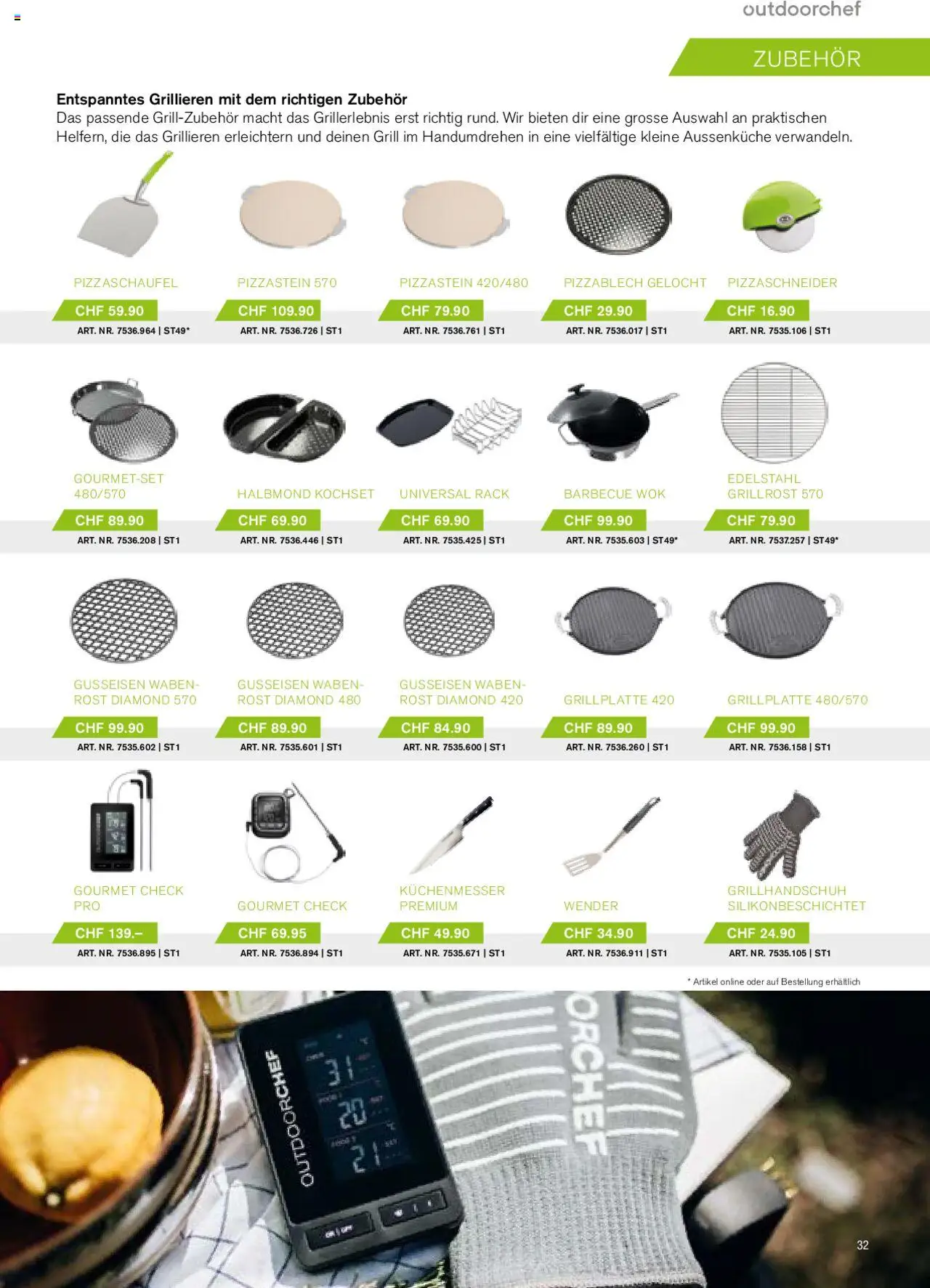 DO IT+GARDEN MIGROS Aktionen Grill  ab 26.02.2024 | Seite: 32 | Produkte: Wok, Grill