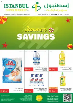 Preview of Istanbul Supermarket offers valid from 17.07.2025