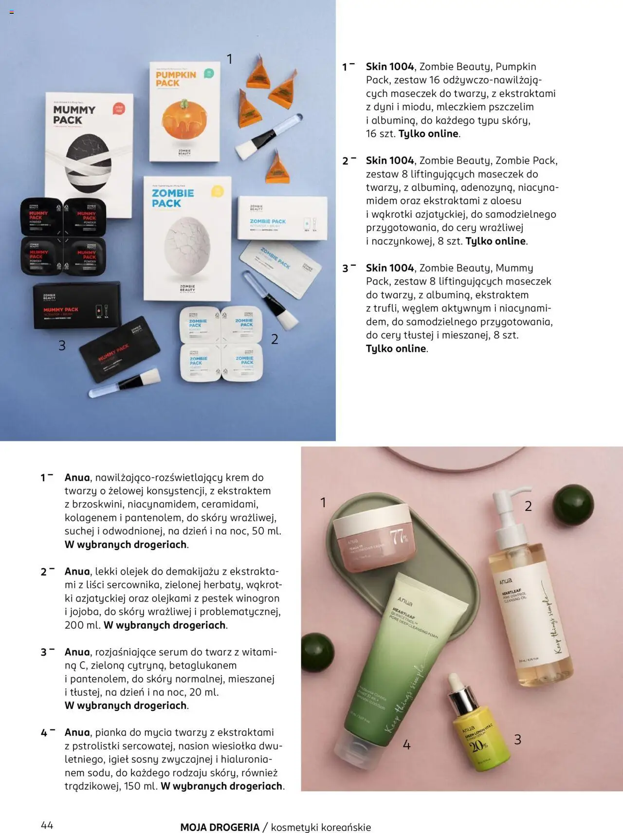 Rossmann Gazetka - Magazyn Moja Drogeria od 10.10.2025 | Strona: 46 | Produkty: Drogeria, Kosmetyki, Krem, Krem do twarzy