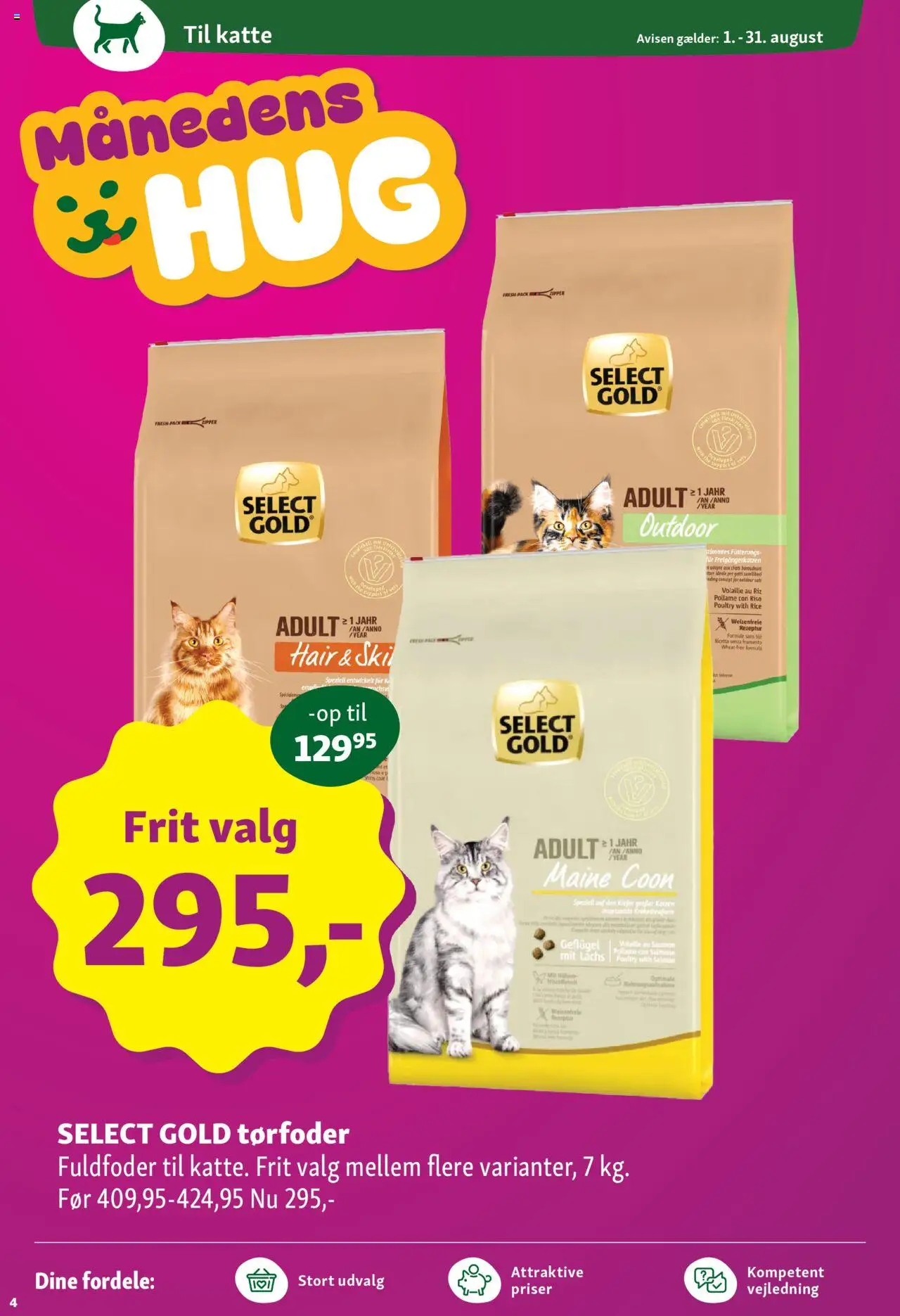 Maxi Zoo Tilbudsavis gyldig fra 01.08.2025 | Side: 4