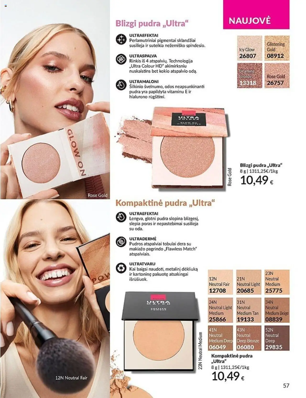 AVON leidinys│galioja nuo 01.07.2025 | Puslapis: 57 | Prekių: Pudra