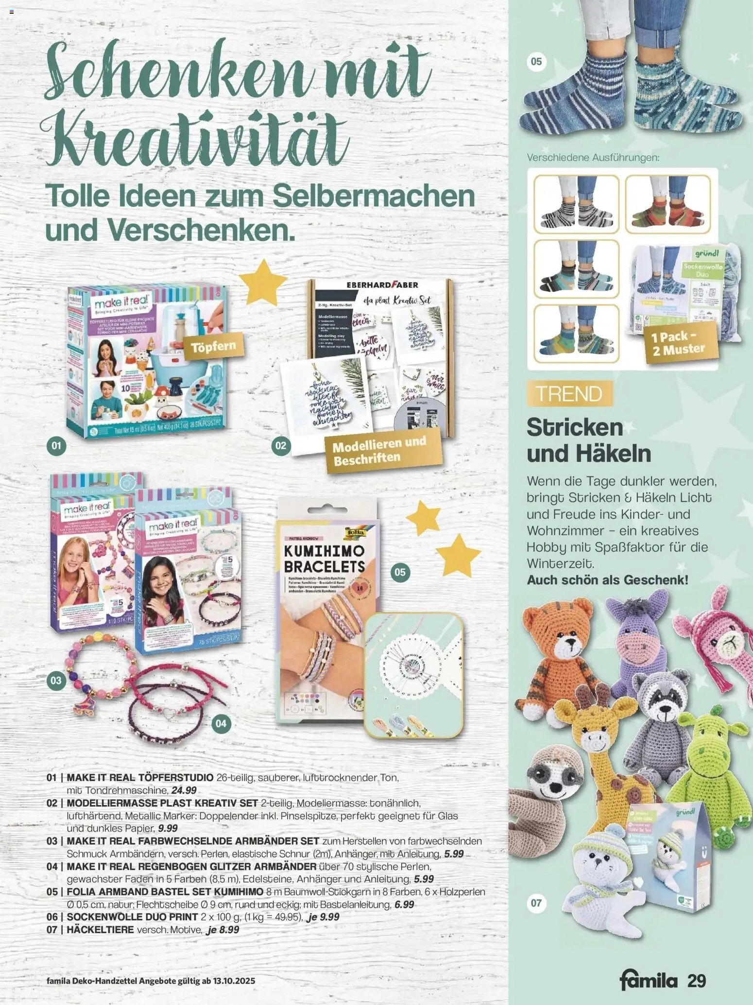 Famila Nordwest - Famila: Weihnachtsdeko – gültig ab 12.10.2025 | Seite: 29