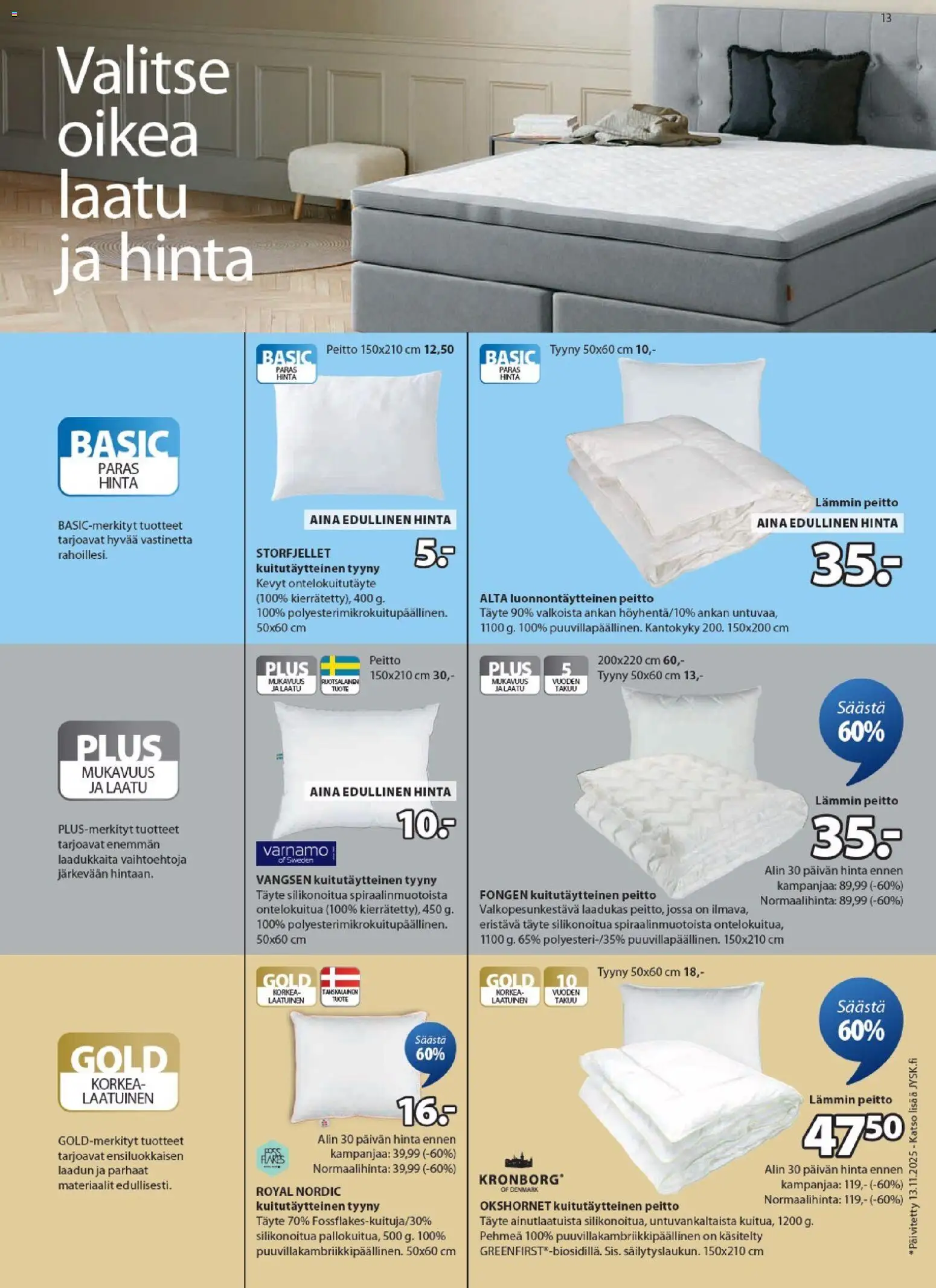 JYSK tarjoukset – voimassa 25.12.2025 alkaen | Sivu: 13 | Tuotteet: Tyyny, Peitto