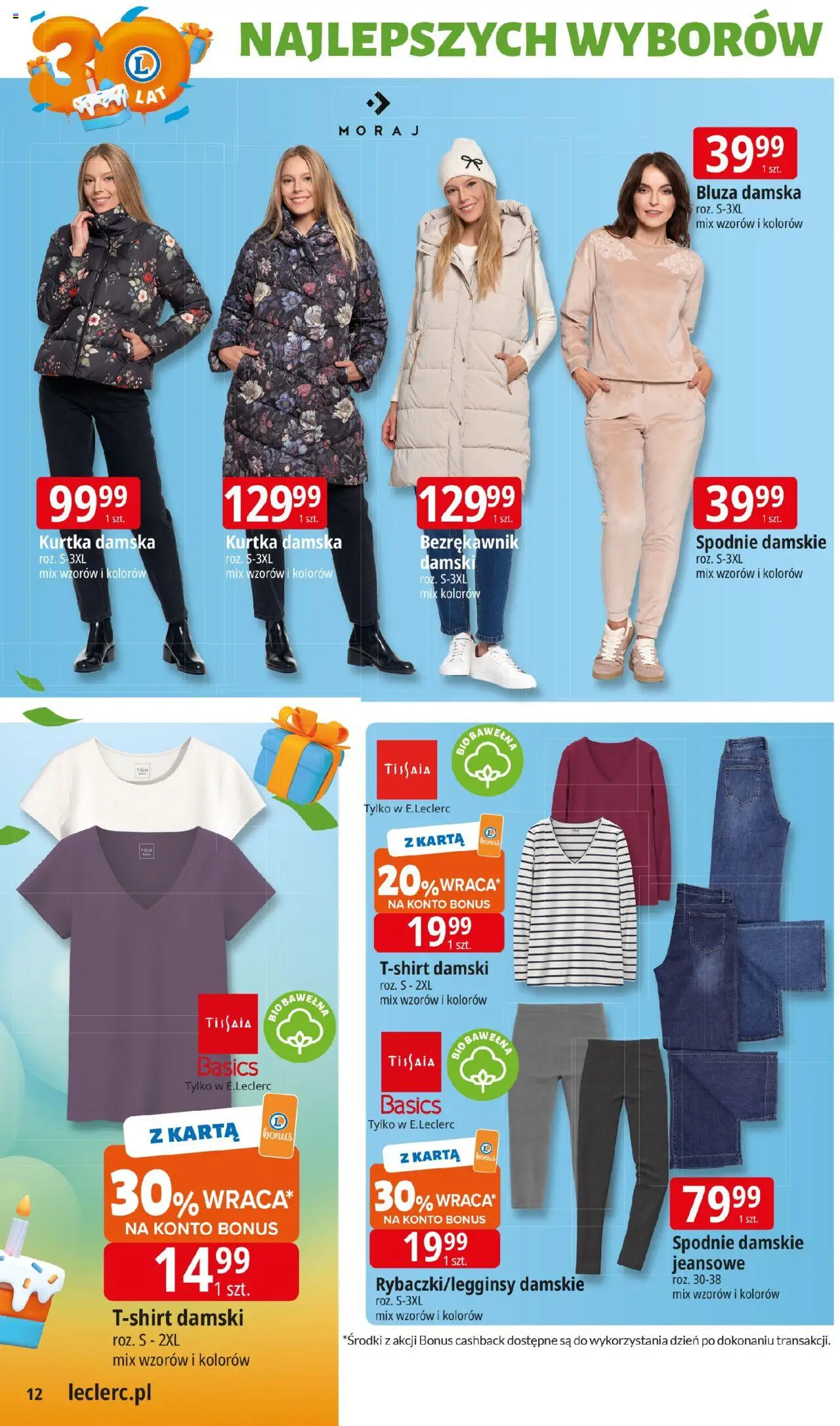 E.Leclerc Gazetka - Radom od 14.10.2025 | Strona: 12 | Produkty: Bezrękawnik, Karta, Kurtka, Spodnie