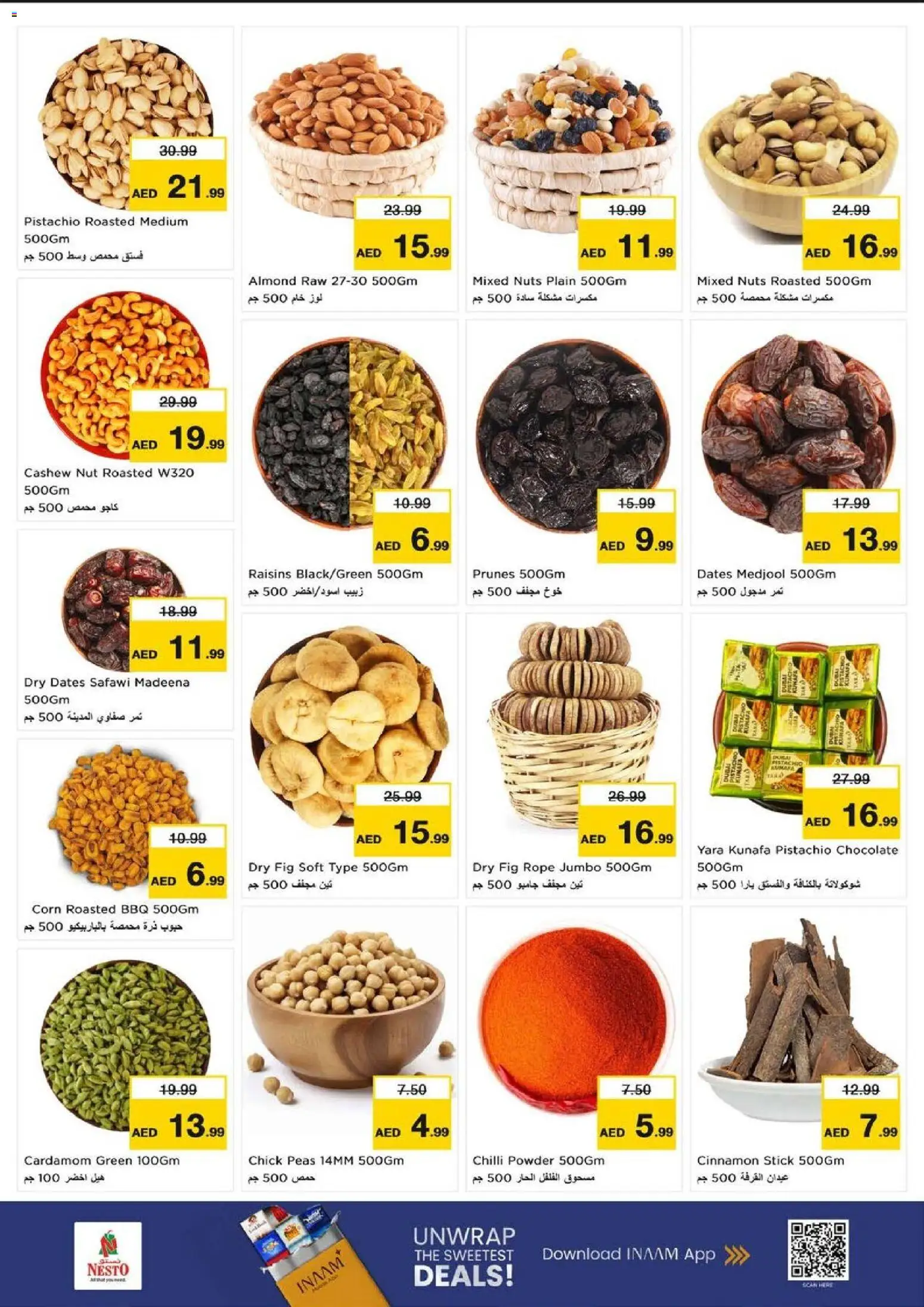 {H1} | Page: 5 | Products: Banány, Orangen, Πούδρα