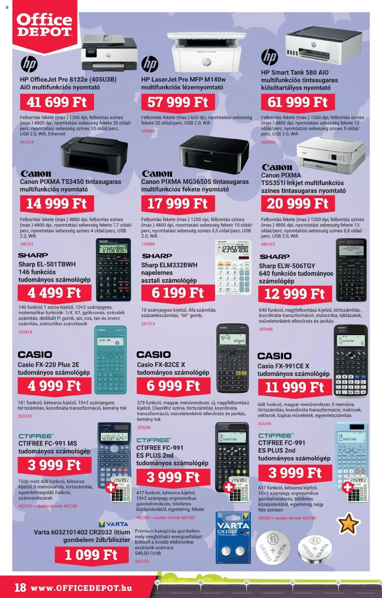 Office Depot akciós ujság - amely érvényes a következő dátumtól: 12.08.2025 | Oldal: 18 | Termékek: Lézernyomtató, Tök, USB, Számológép