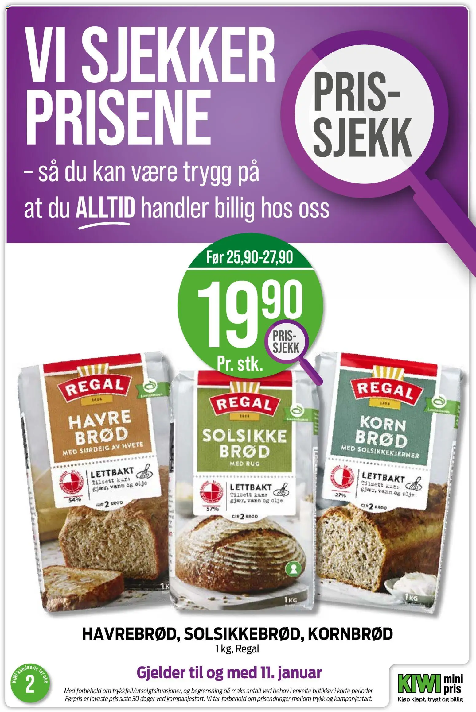 {H1} | Side: 24 | Produkter: Olje, Brød, Jachetă, Вермішель