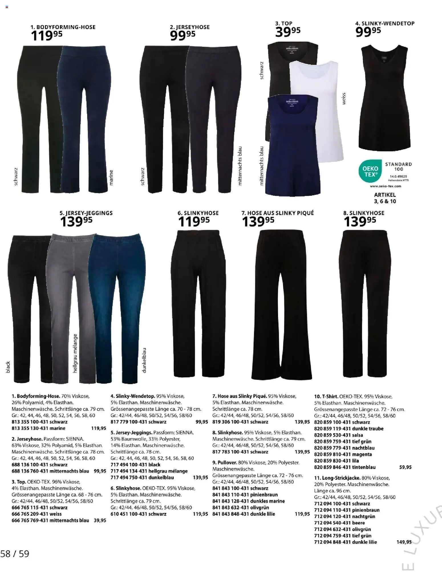 Ulla Popken akciós ujság - amely érvényes a következő dátumtól: 03.12.2025 | Oldal: 58