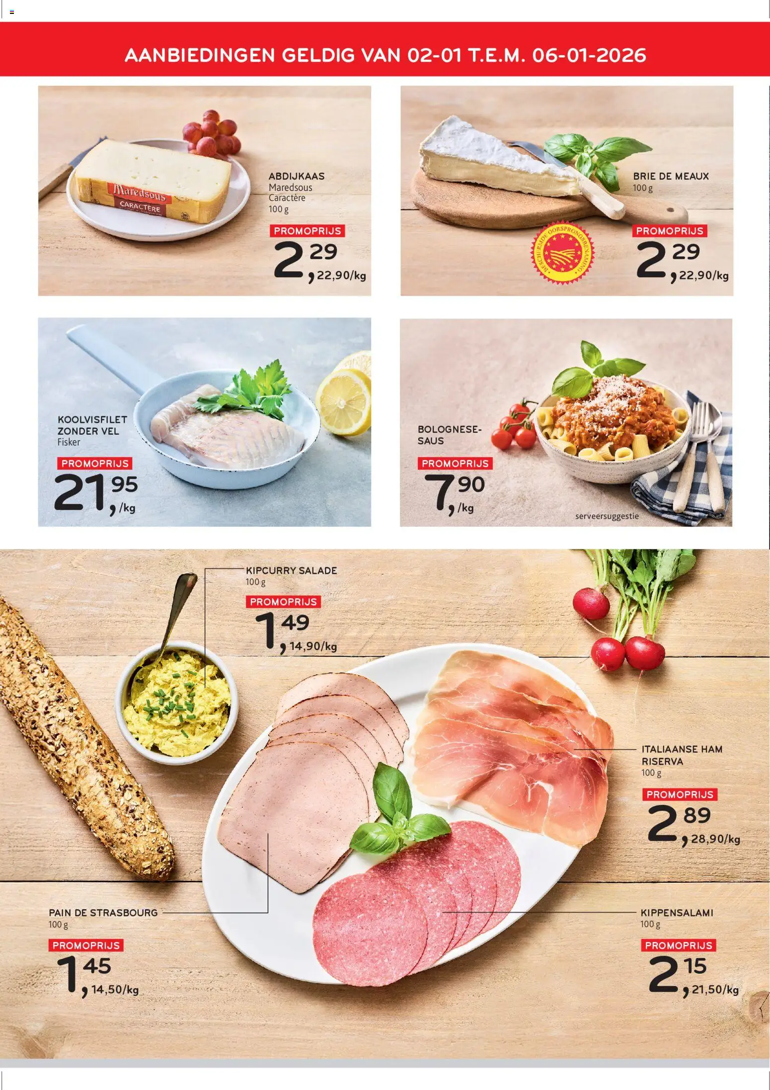 {H1} | Pagina: 2 | Producten: Ham, Brie, Salade, Saus