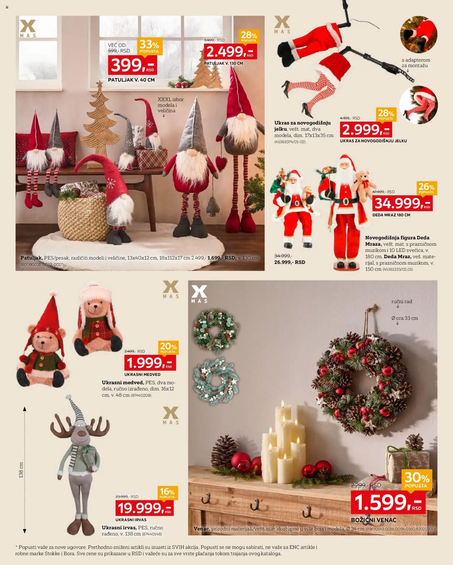 Lesnina XXXL katalog - važi od 10.11.2025 | Strana: 2