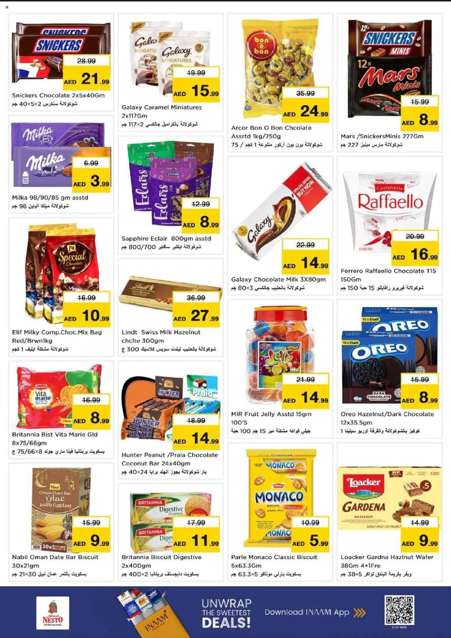 {H1} | Page: 3 | Products: Banány, Whisky