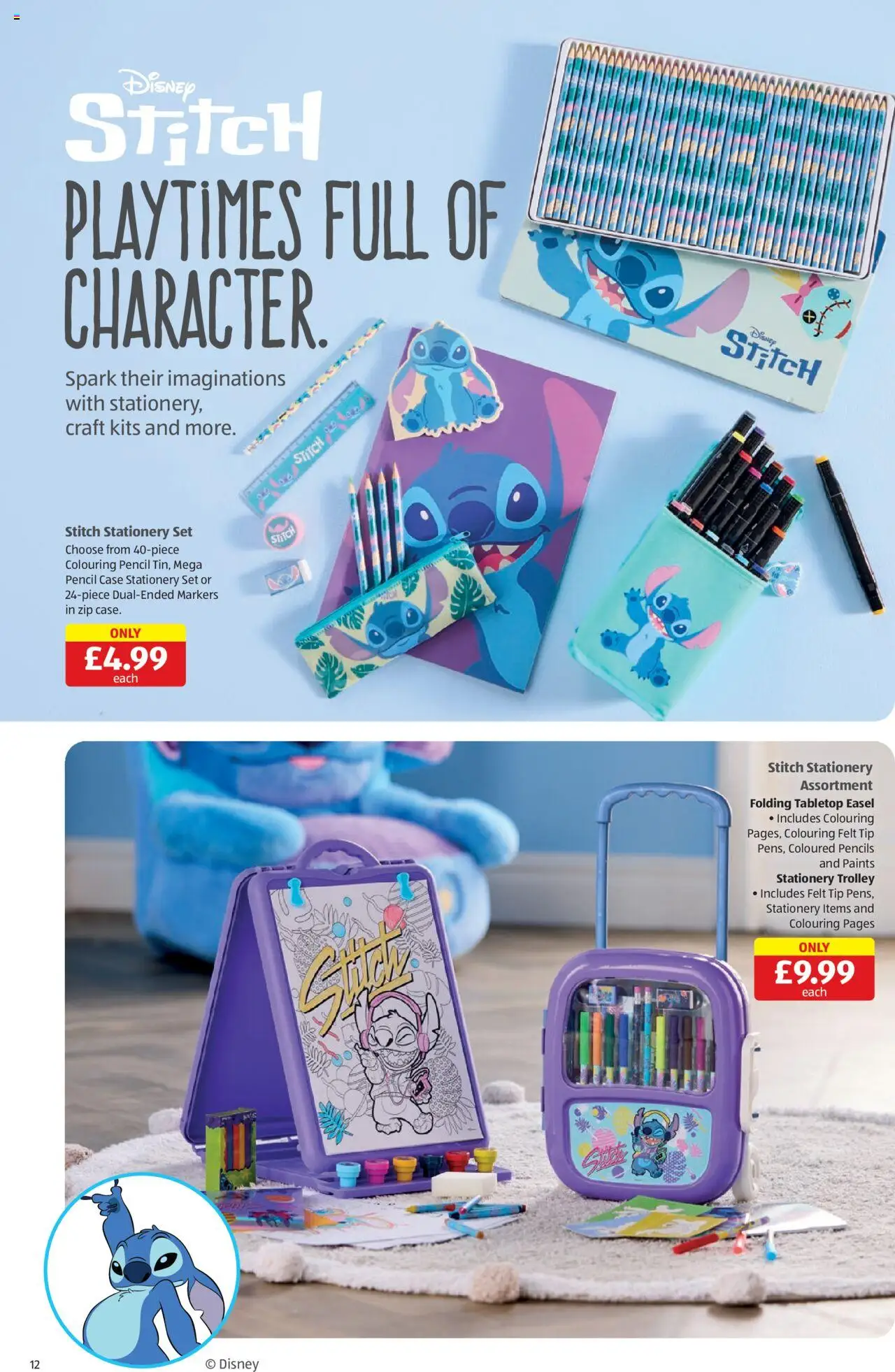  | Page: 12 | Products: Case
