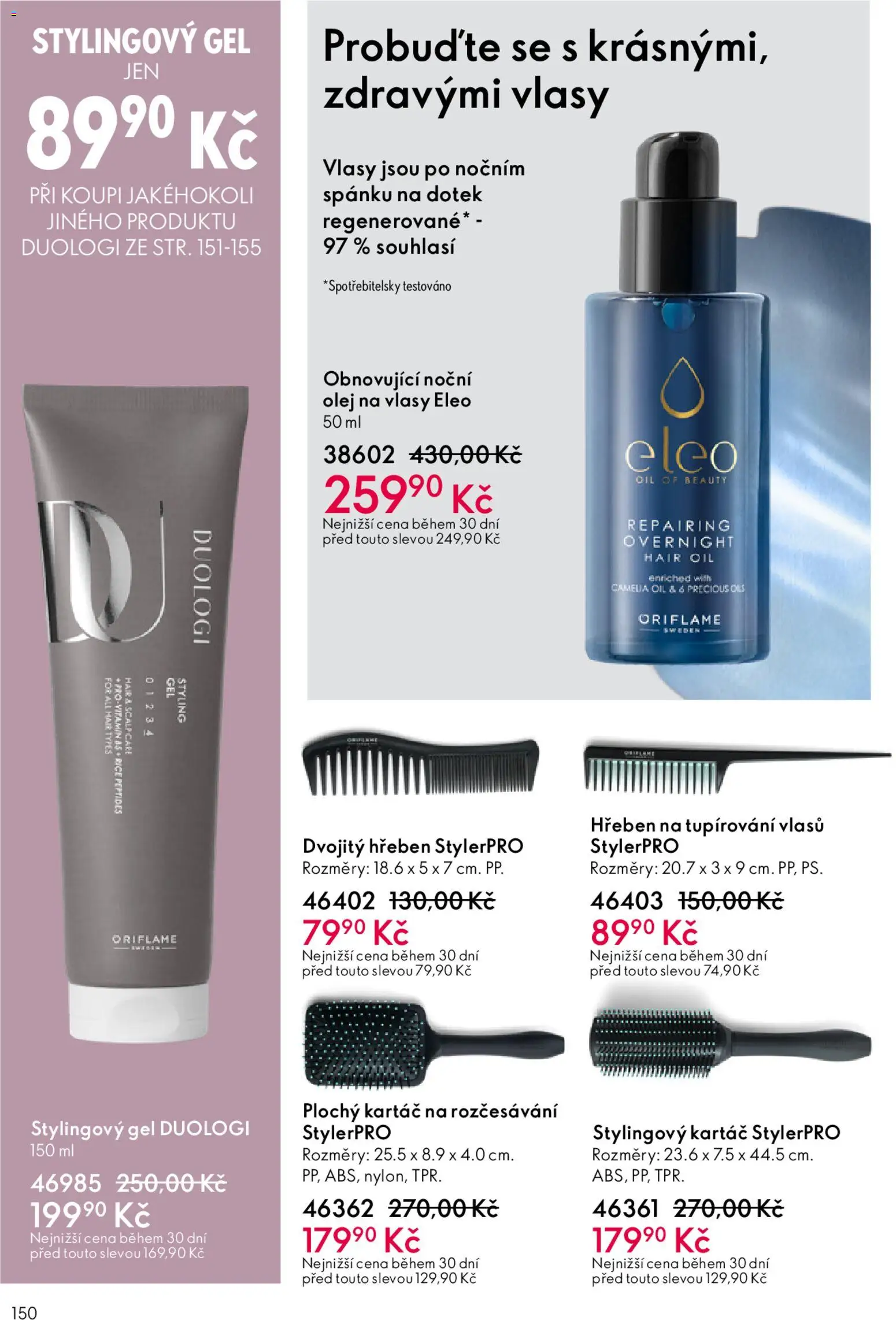Oriflame katalog č. 04/2026 od 04.03.2026 | Strana: 150 | Produkty: Olej, Olej na vlasy, Hřeben, Kartáč