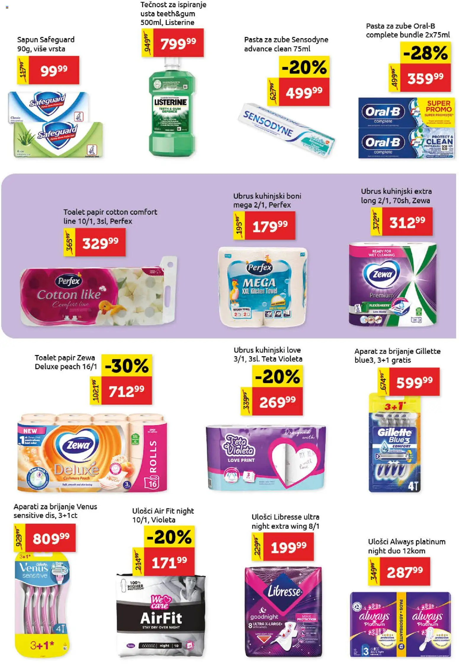 SuperVERO katalog - važi od 05.02.2026 | Strana: 21