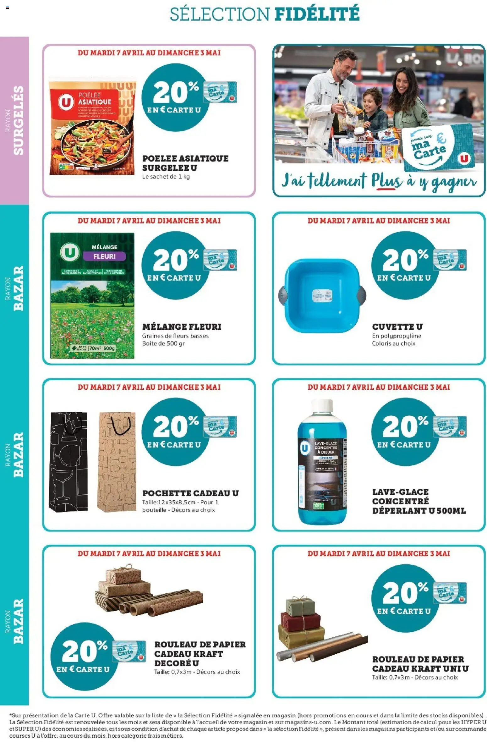 {H1} | Page: 30 | Produits: Rouleau