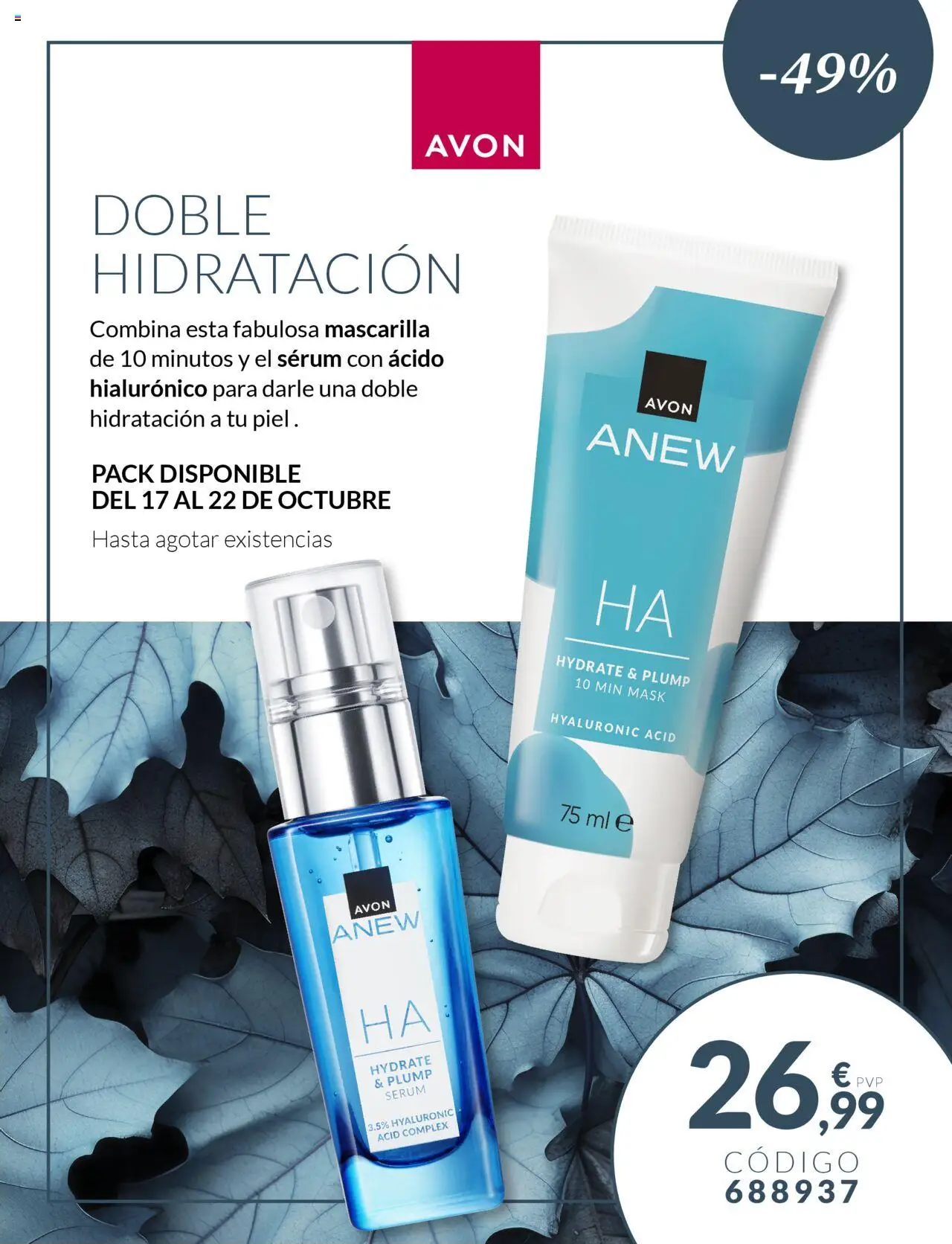 Avon - Lo que necesita tu piel este otoňo │ válido desde el 17.10.2025 | Página: 5 | Productos: Sérum