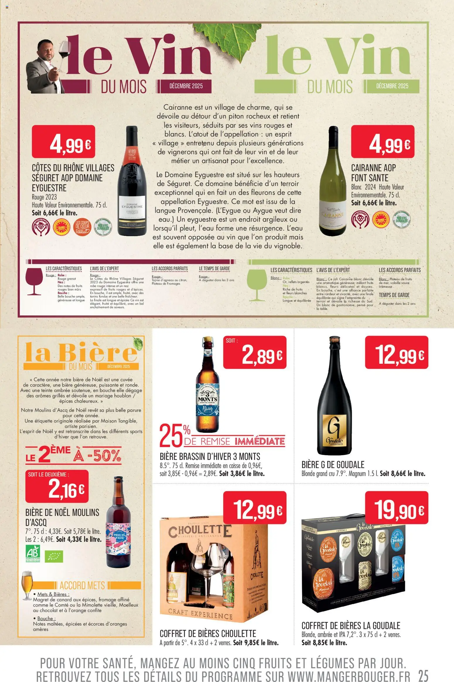 {H1} | Page: 25 | Produits: Magret de canard, Tajine, Volaille, Bière