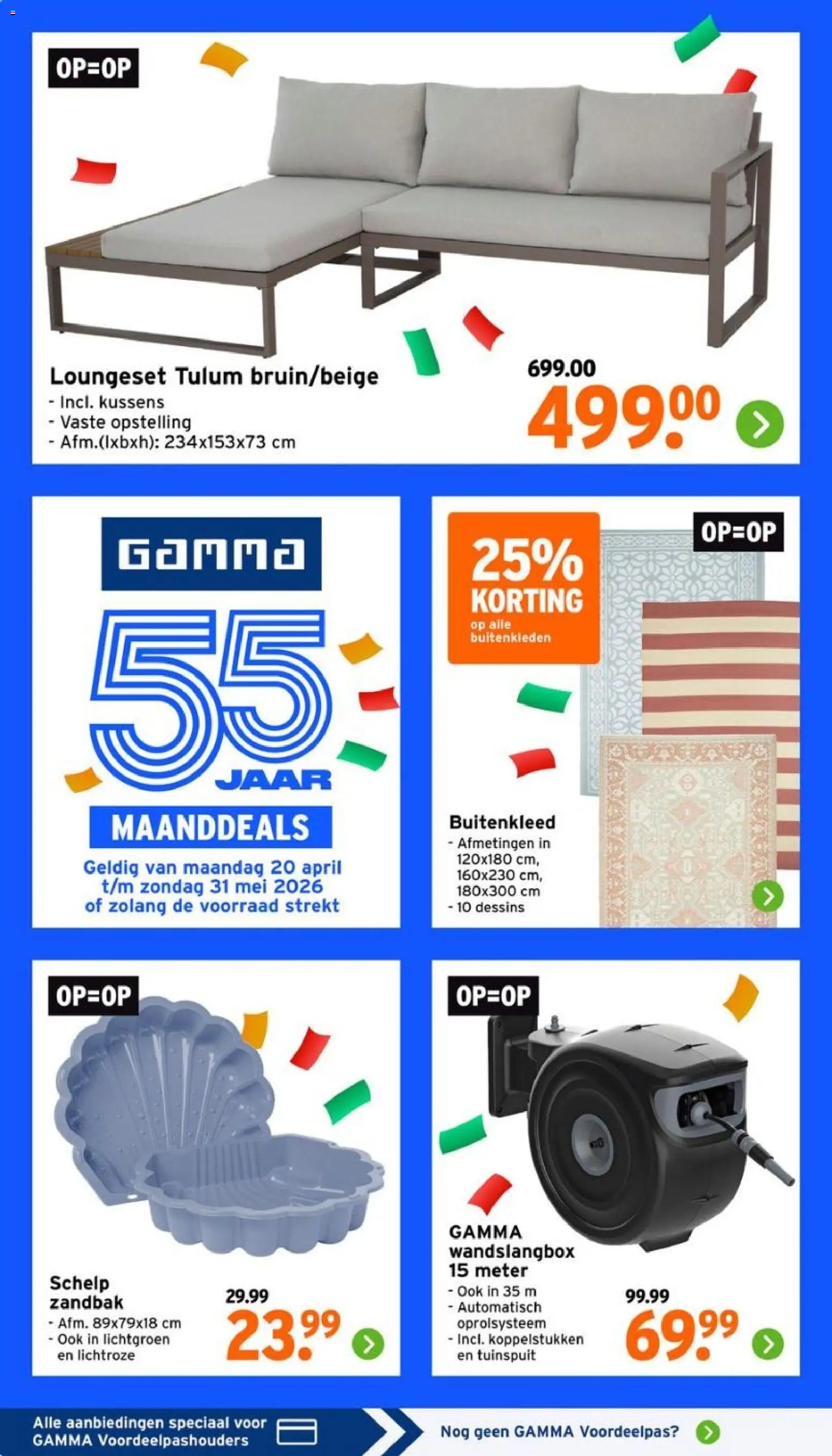 {H1} | Pagina: 22 | Producten: Kussens