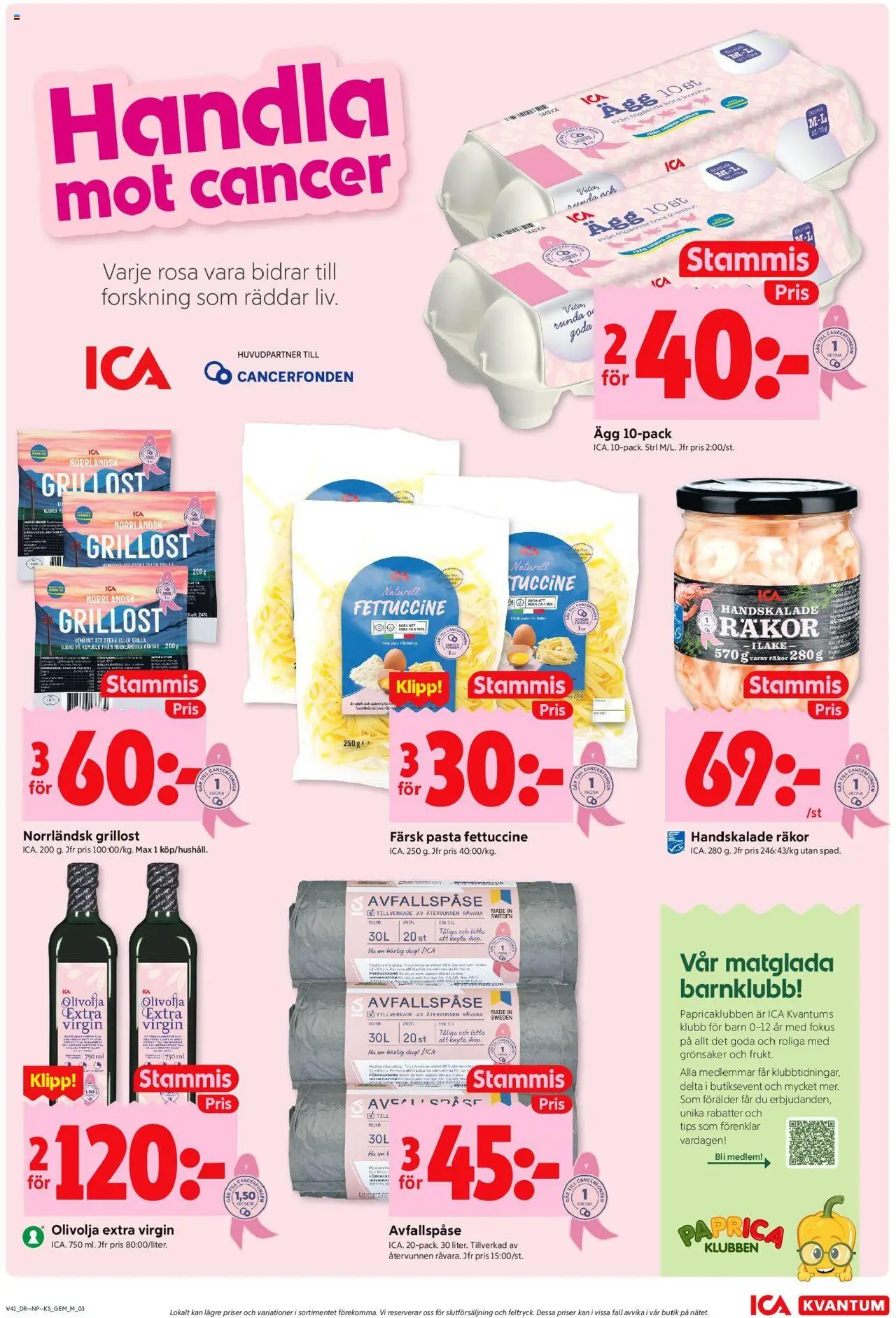 ICA Kvantum reklamblad aktuell från 06.10.2025 | Sida: 3 | Produkter: Grillost, Räkor, Olivolja, Pasta