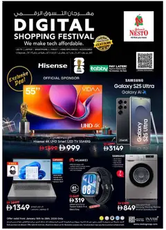 Preview of Nesto Digital Shopping Festival valid from 16.01.2026