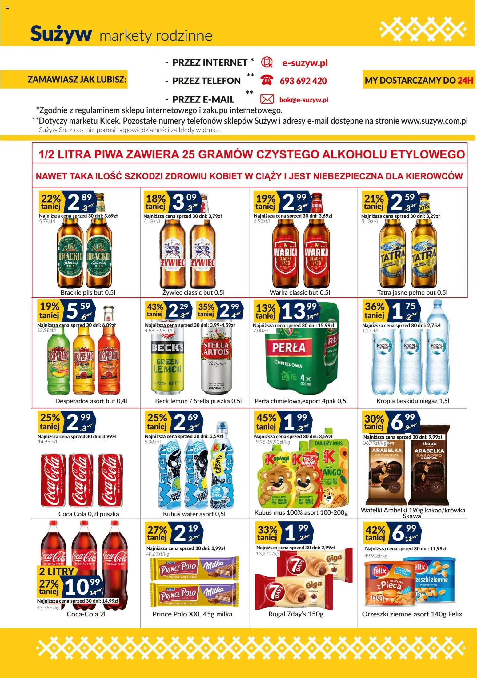 Sużyw Gazetka od 02.02.2026 | Strona: 4 | Produkty: Telefon, Prince polo xxl, Milka, Orzeszki ziemne