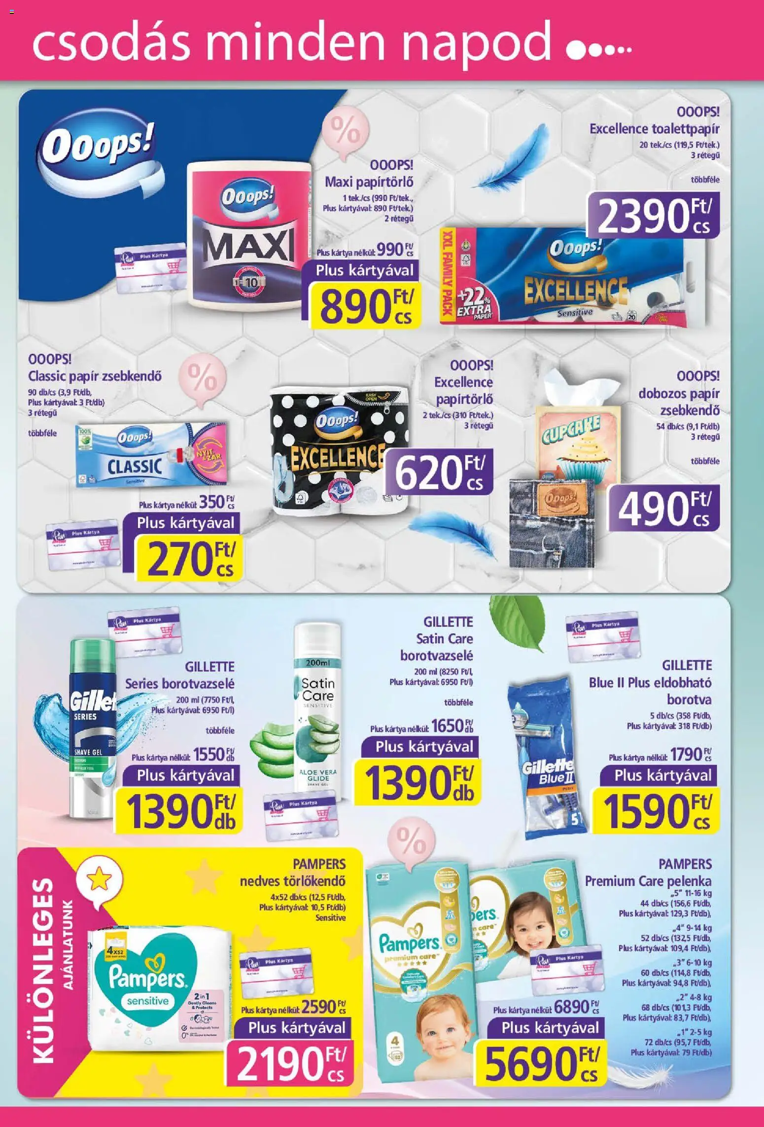 Plus Market akciós ujság - amely érvényes a következő dátumtól: 20.11.2025 | Oldal: 5 | Termékek: Papírtörlő, Törlőkendő, Pelenka, Nedves törlőkendő