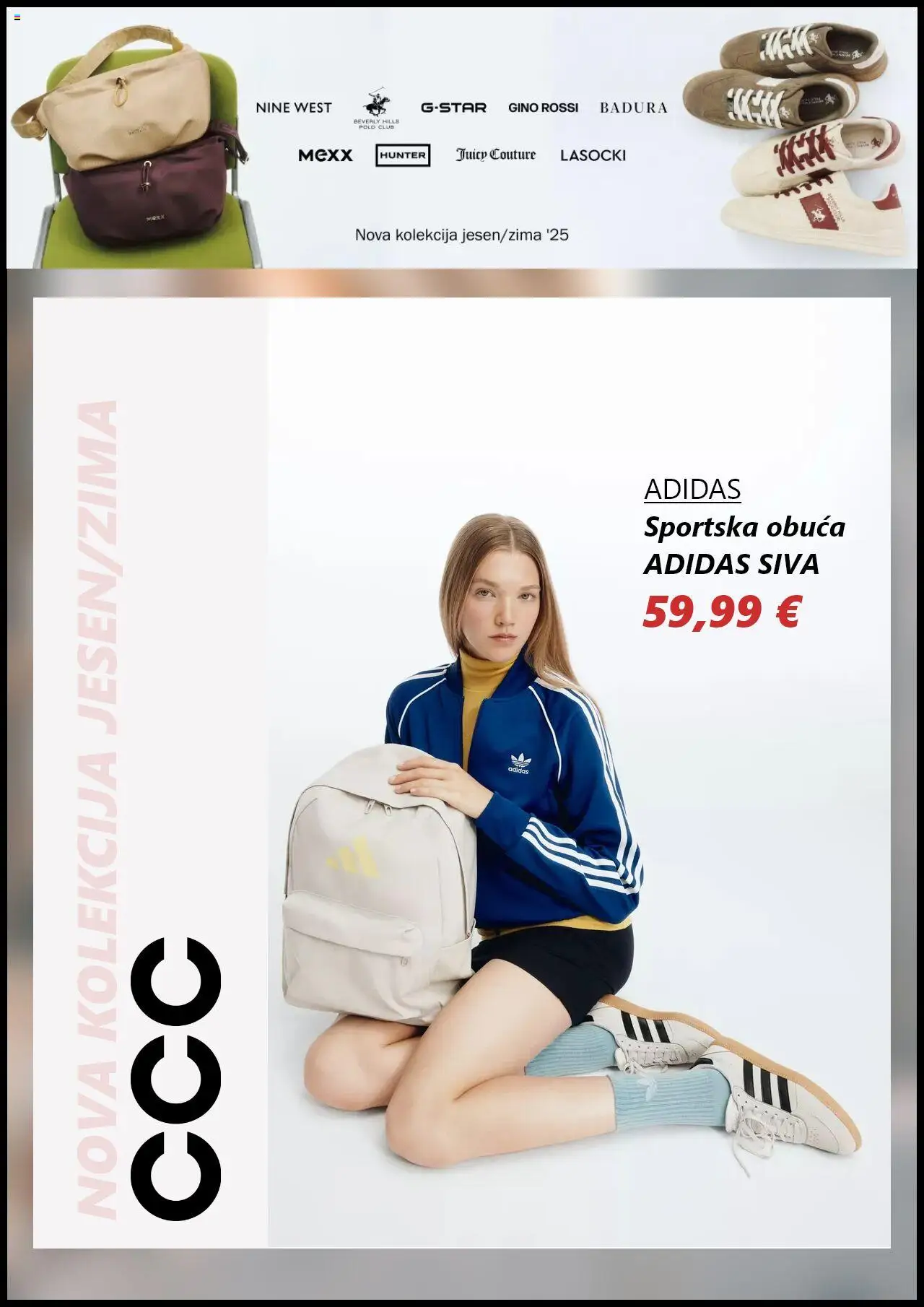 CCC katalog | vrijedi od 05.08.2025 | Stranica: 6 | Proizvodi: Sportska obuća
