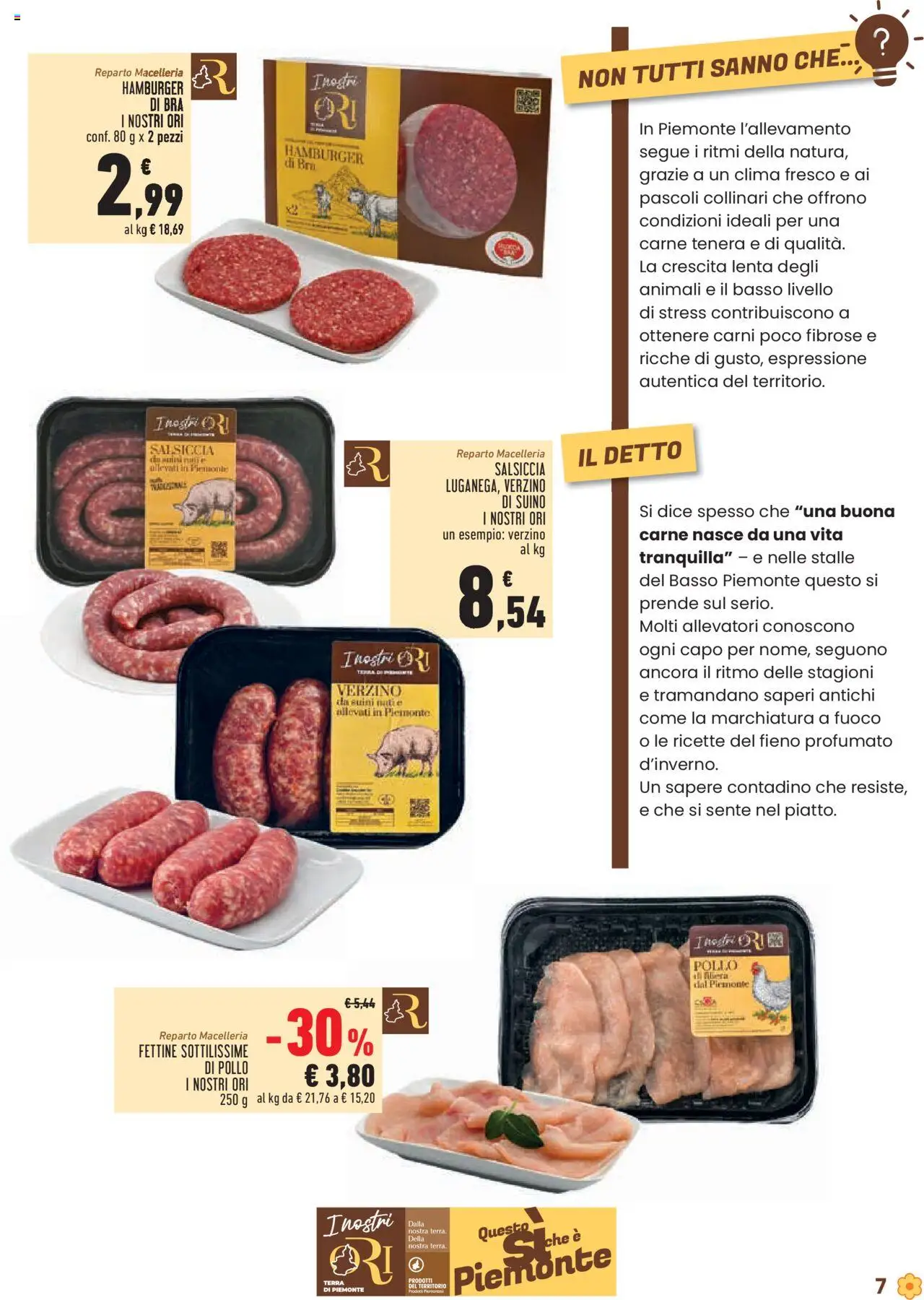 Volantino Conad del 05.06.2025 | Pagina: 7 | Prodotti: Pollo, Salsiccia, Hamburger, Terra