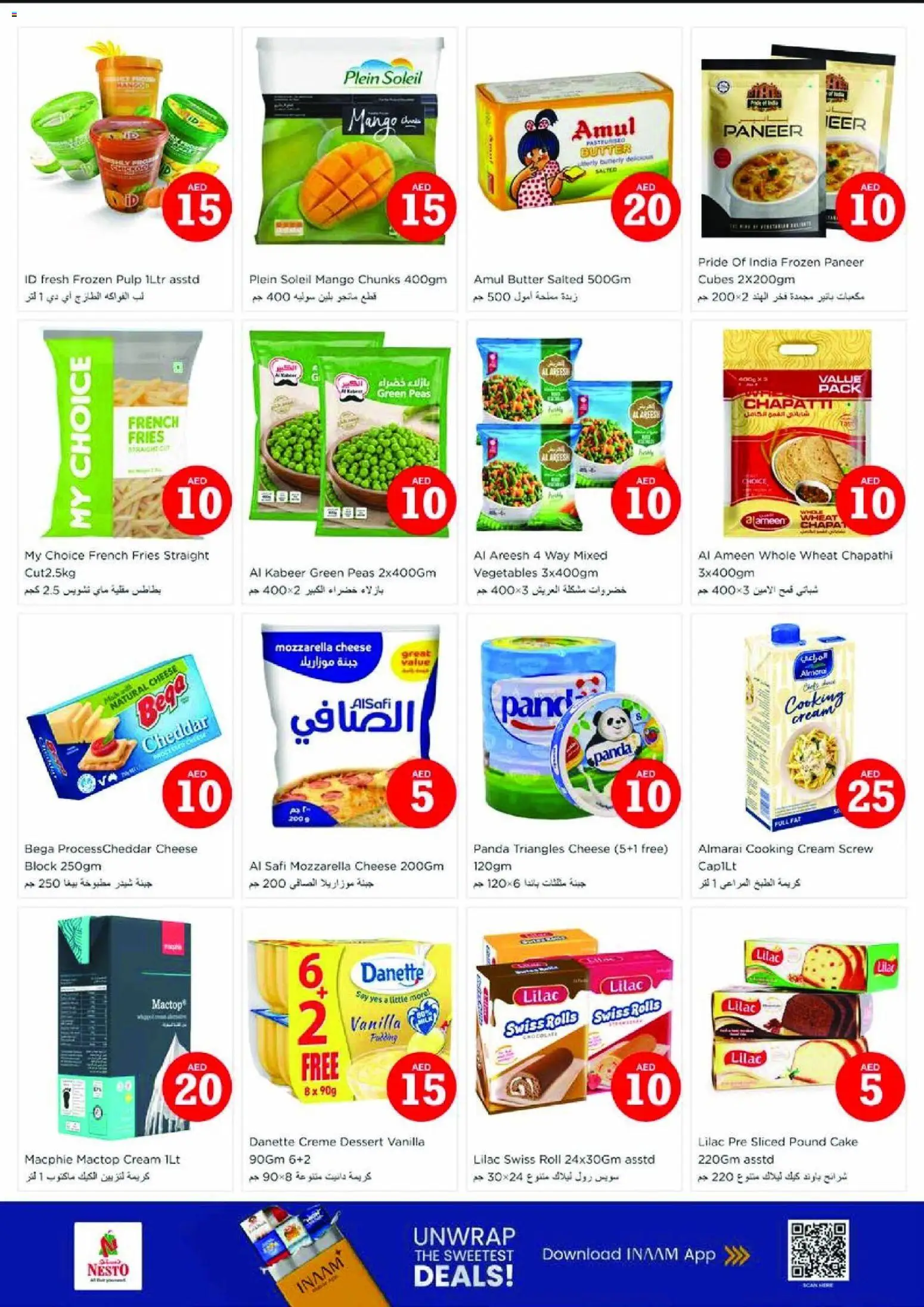 {H1} | Page: 18 | Products: Vajcia