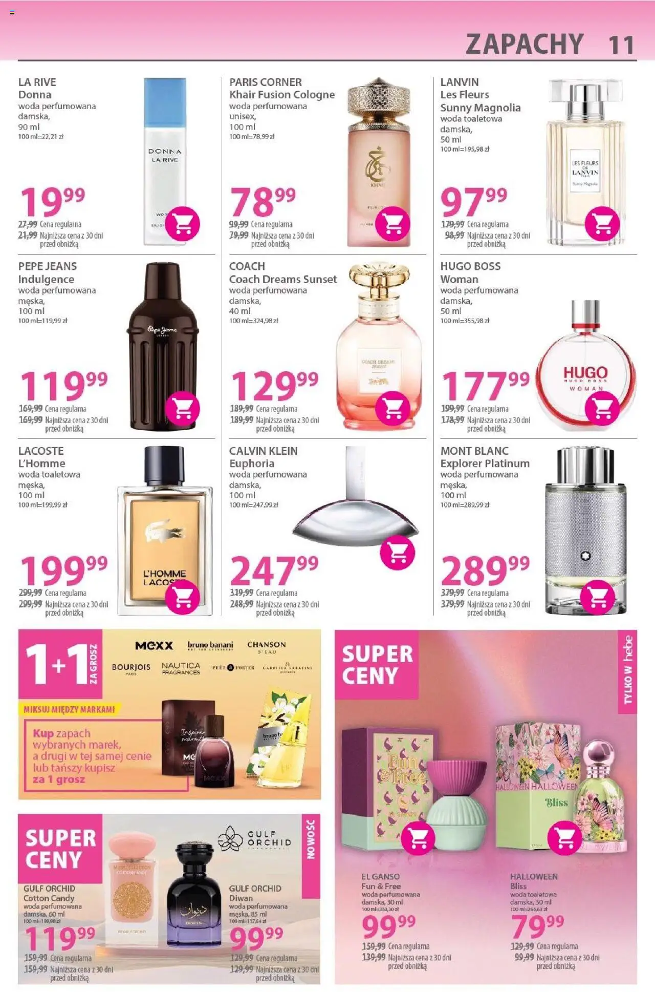 Hebe Gazetka od 23.07.2025 | Strona: 11 | Produkty: Zapach, Woda toaletowa, Woda