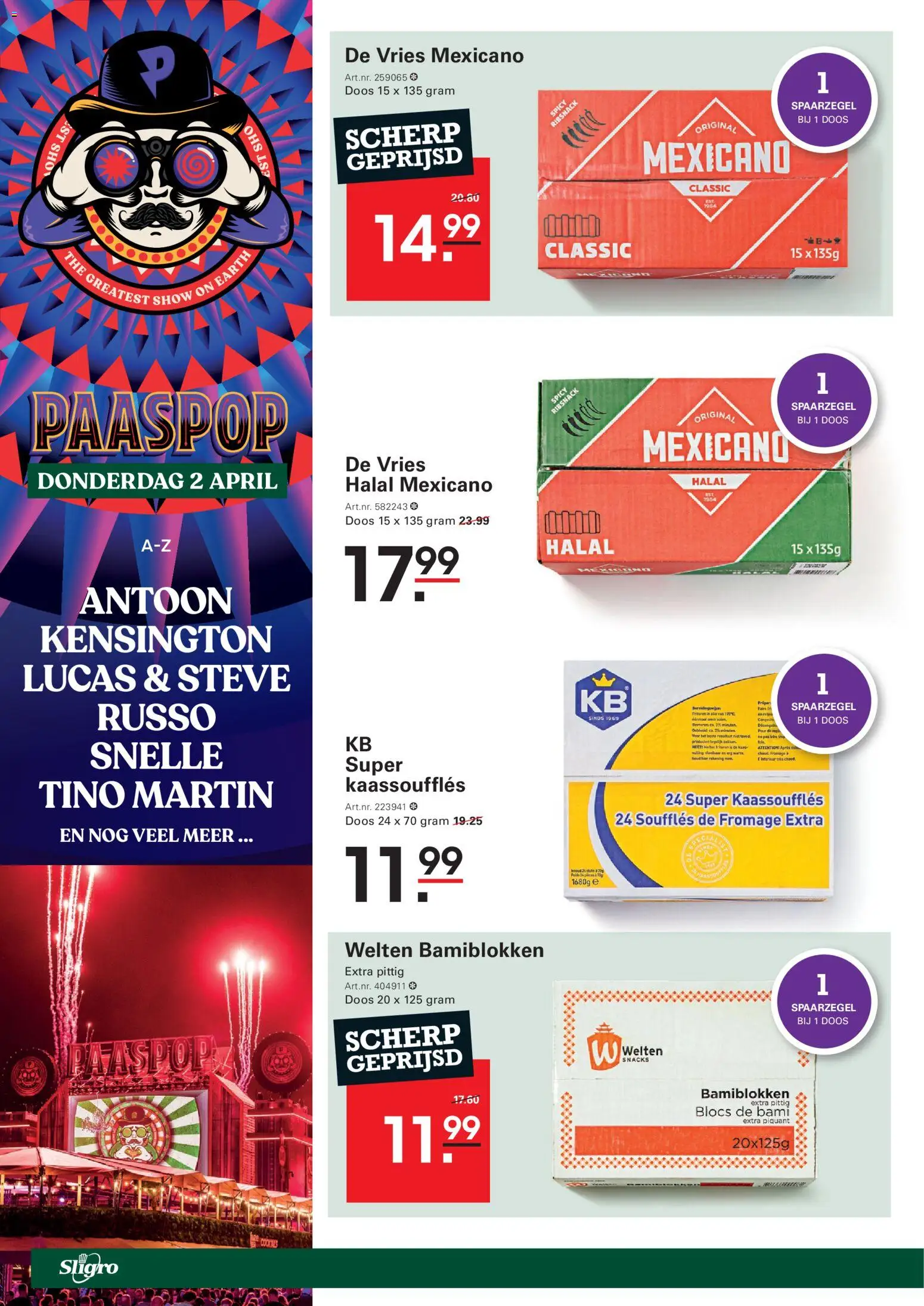 {H1} | Pagina: 18 | Producten: Snacks